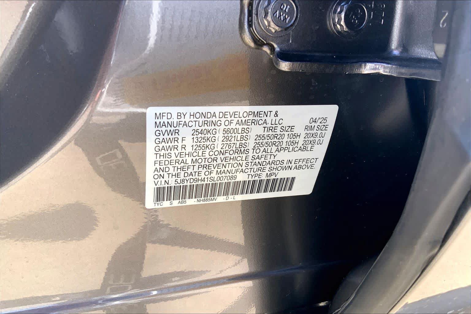 Used 2025 Acura MDX w/ Technology Package FWD image 34