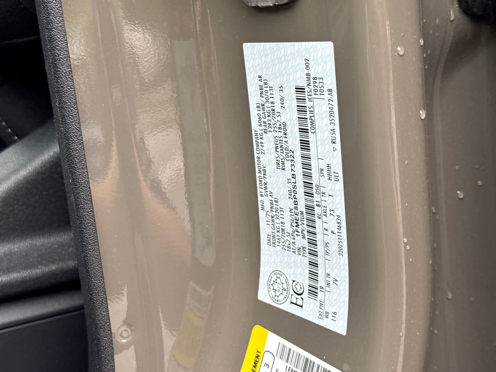 Used 2025 Ford Bronco Outer Banks AWD/4WD image 43