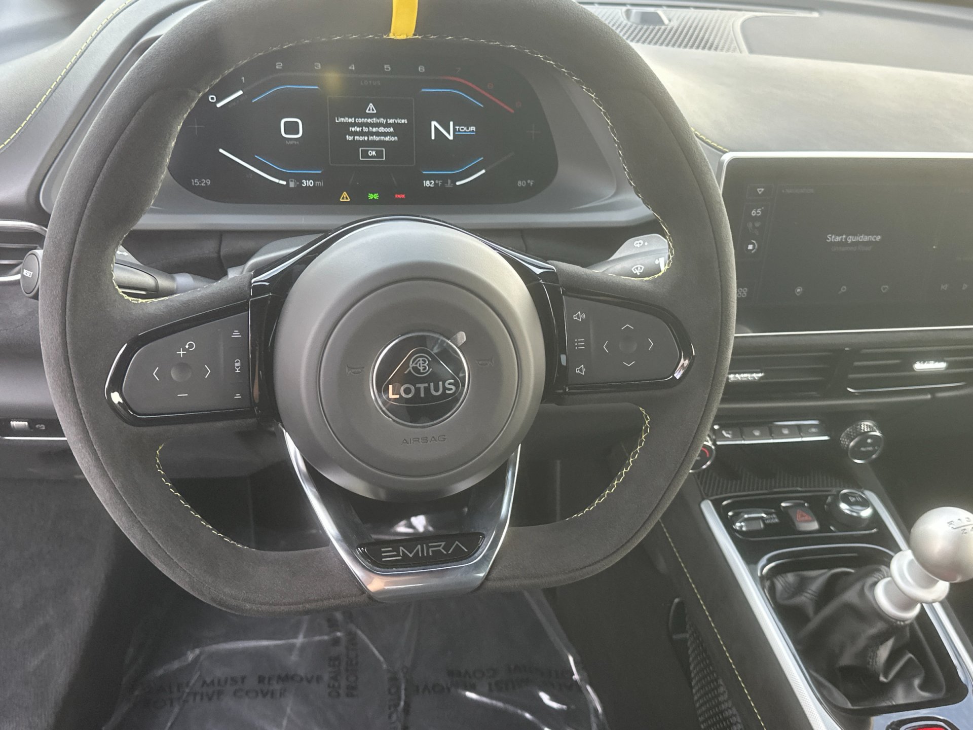 Used 2026 Lotus Emira RWD image 13
