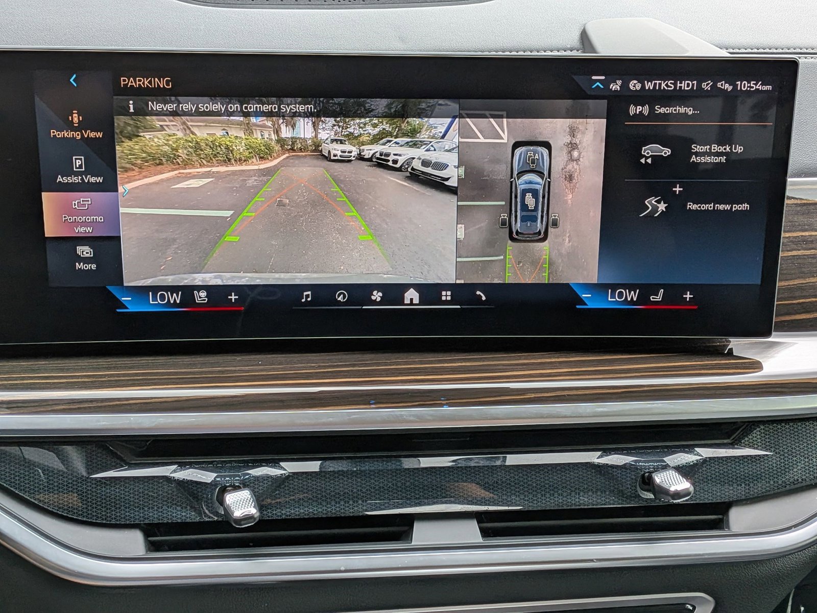 Used 2026 BMW X7 xDrive40i AWD/4WD image 14