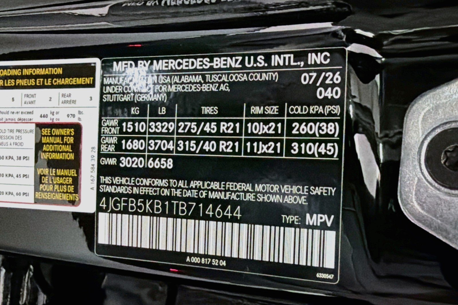 New 2026 Mercedes-Benz GLE 450 4MATIC image 24