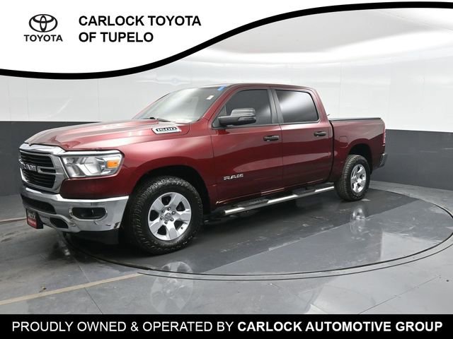 Used 2023 RAM 1500 Lone Star
