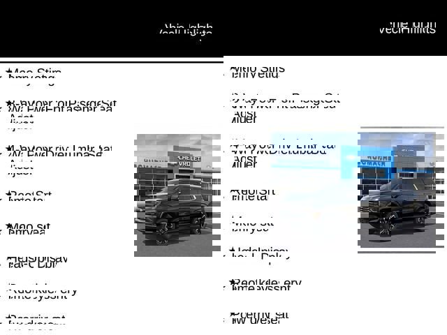 New 2026 Chevrolet Tahoe High Country image 17
