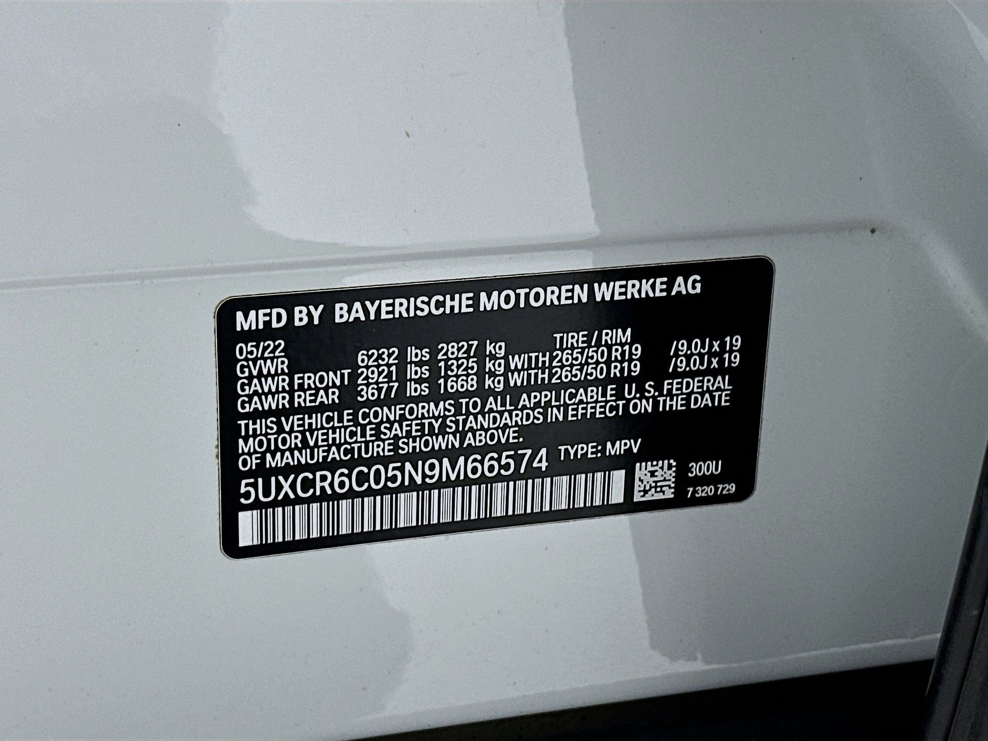 Used 2022 BMW X5 xDrive40i image 36