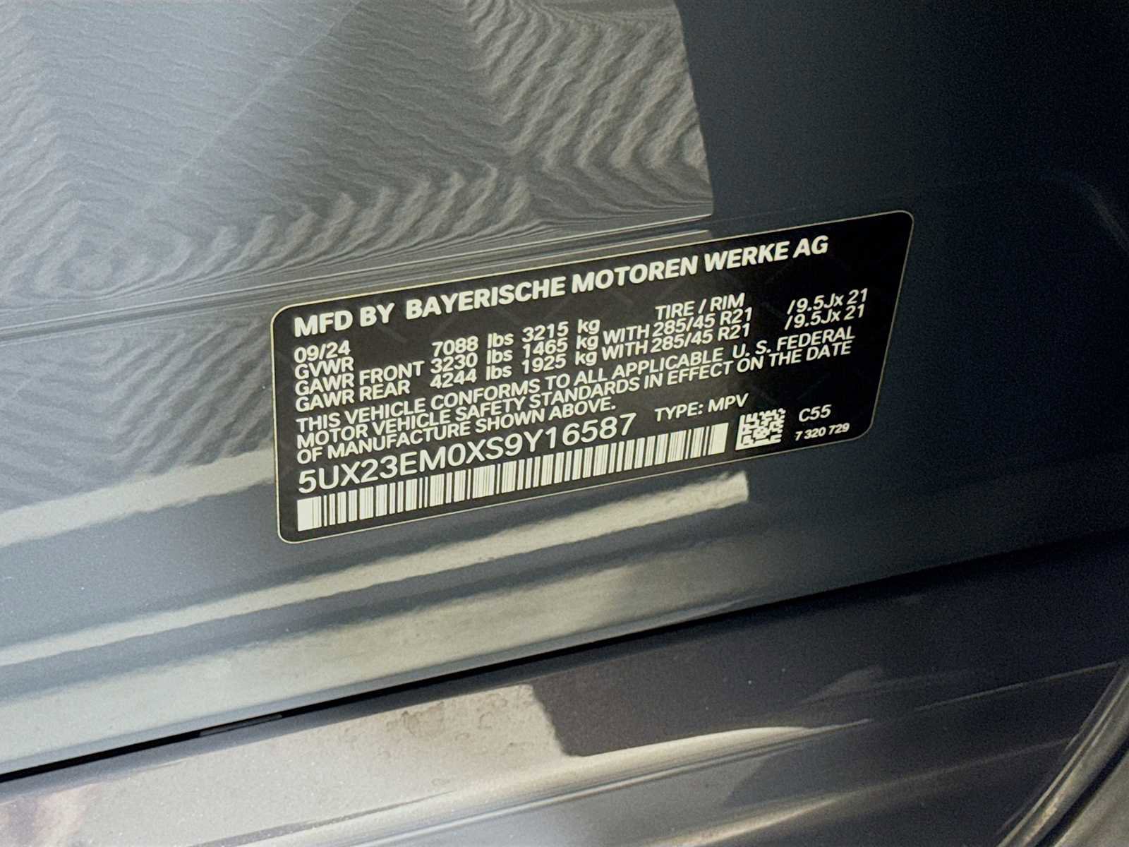 Used 2025 BMW X7 xDrive40i image 64