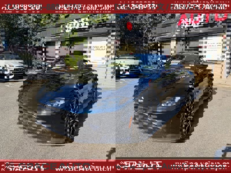 Used 2020 Aston Martin V8 Vantage Coupe