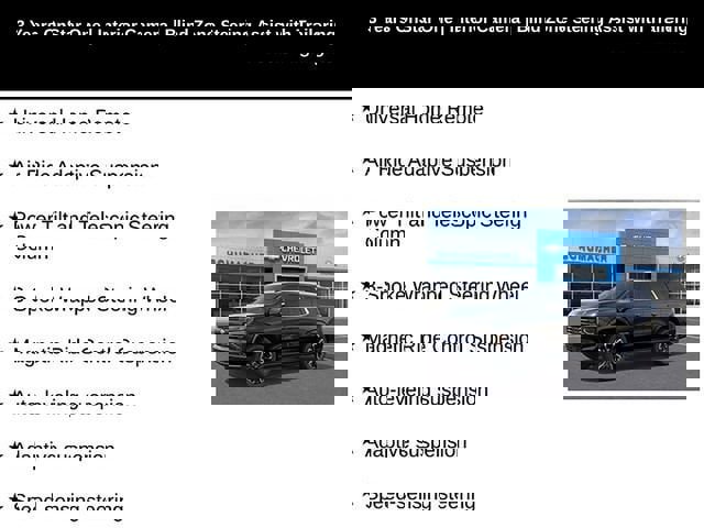 New 2026 Chevrolet Tahoe High Country image 29