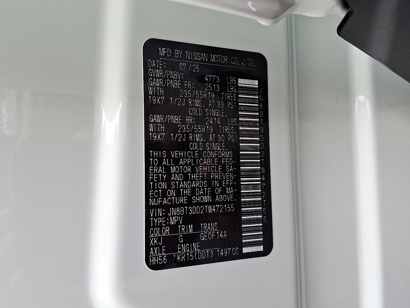 New 2026 Nissan Rogue Platinum image 16