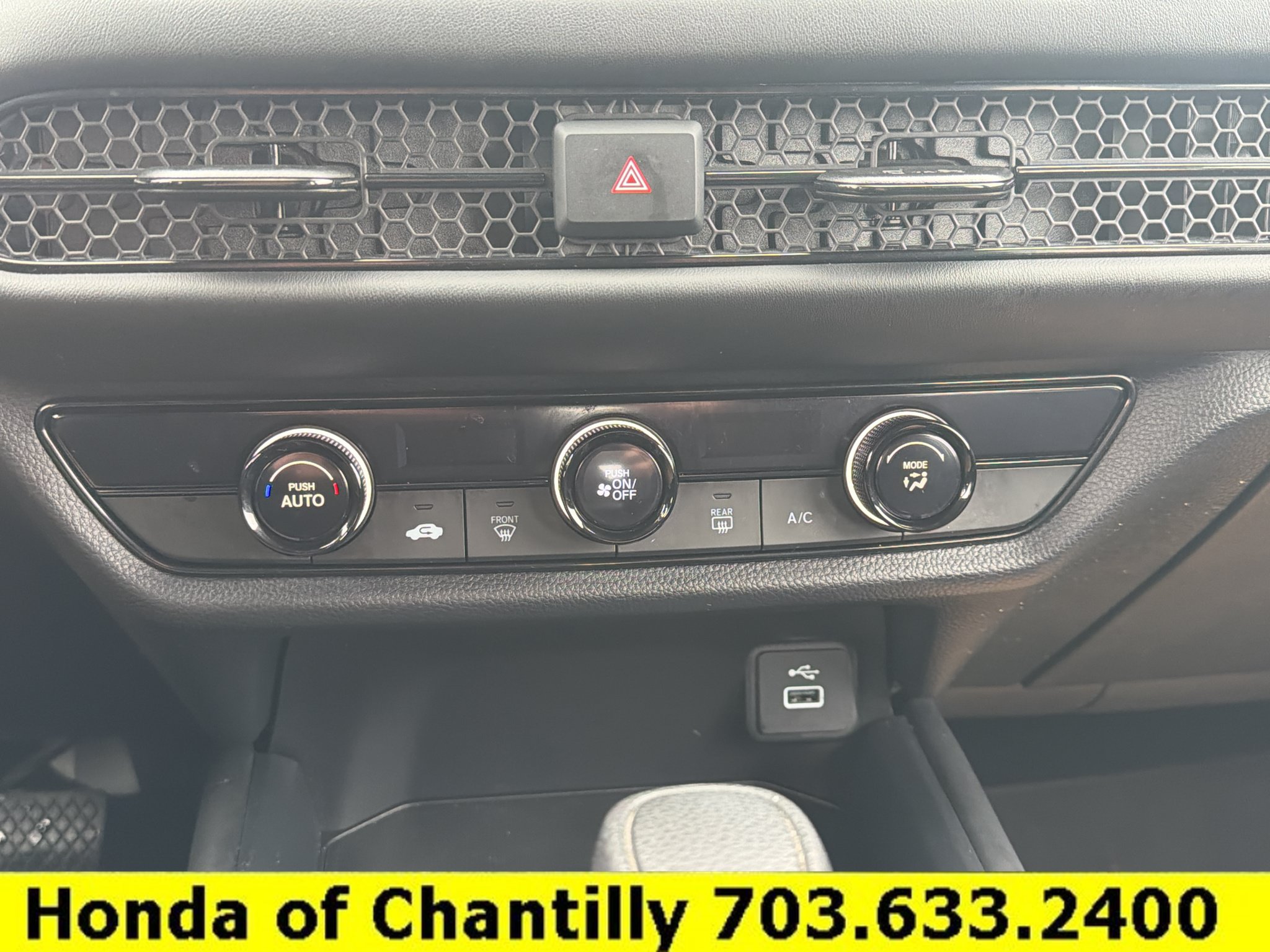 Used 2024 Honda HR-V LX image 17