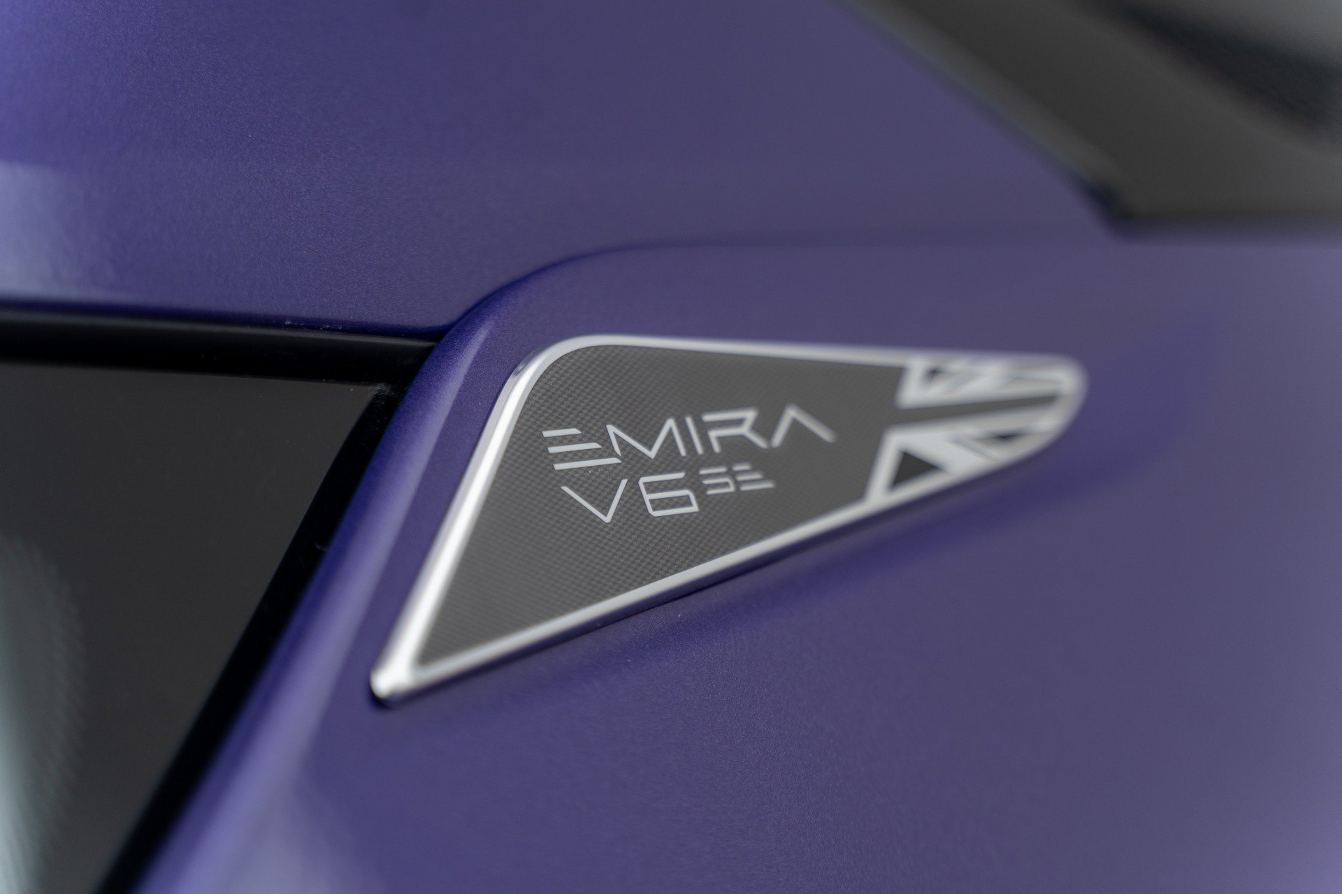 New 2026 Lotus Emira RWD image 11
