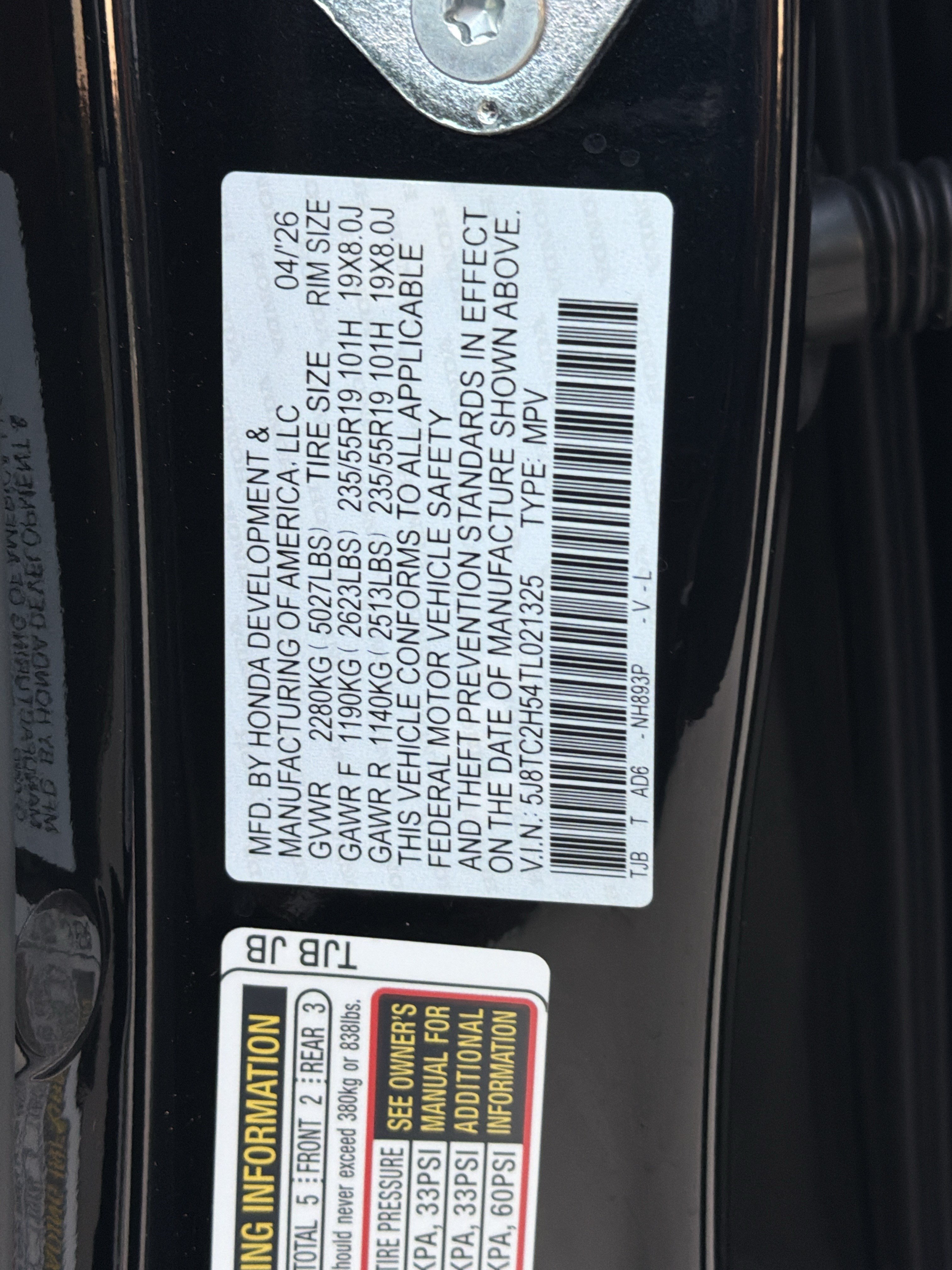 Certified 2026 Acura RDX w/ Technology Package AWD/4WD image 35