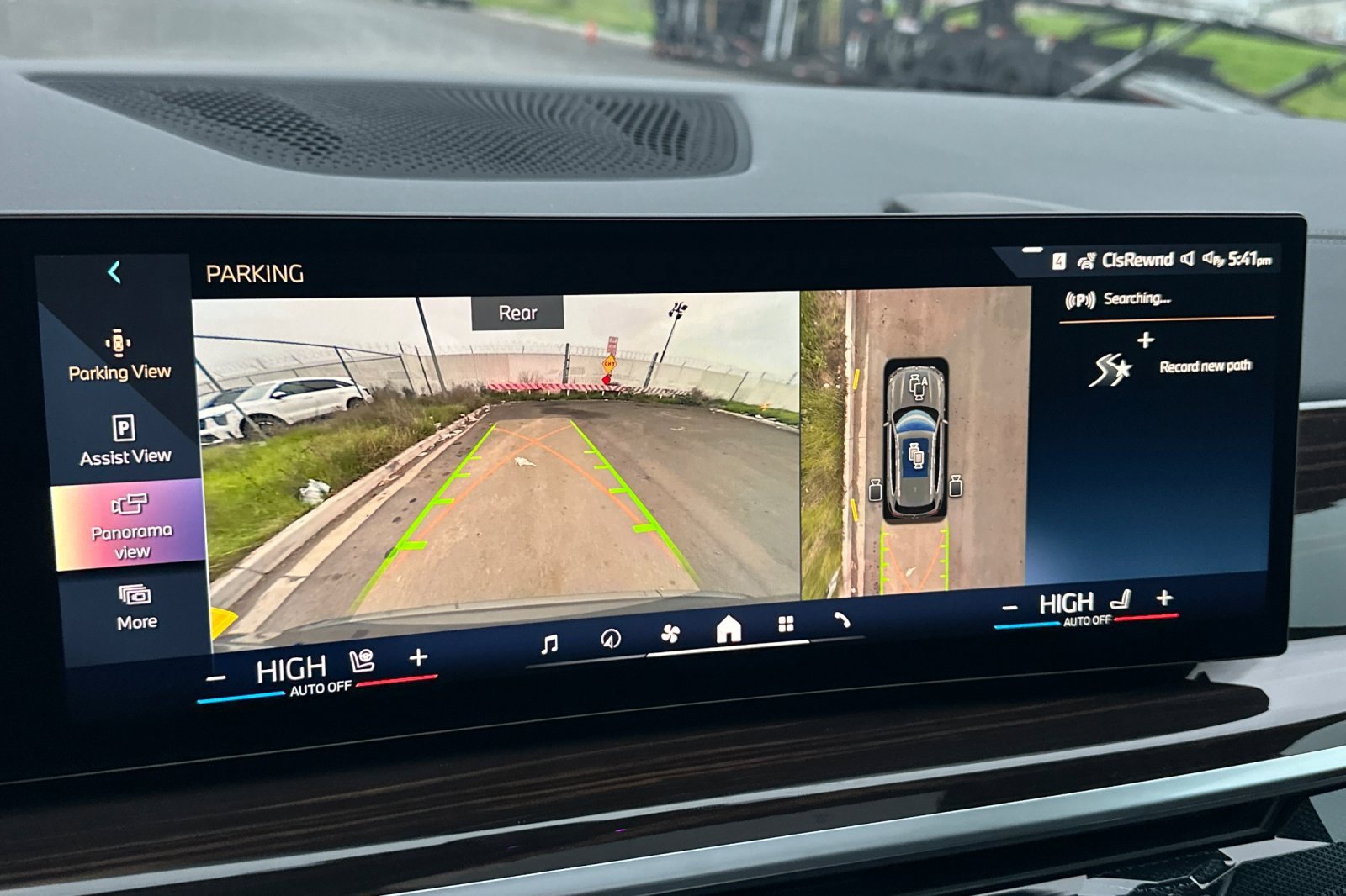 New 2026 BMW X5 xDrive40i image 17