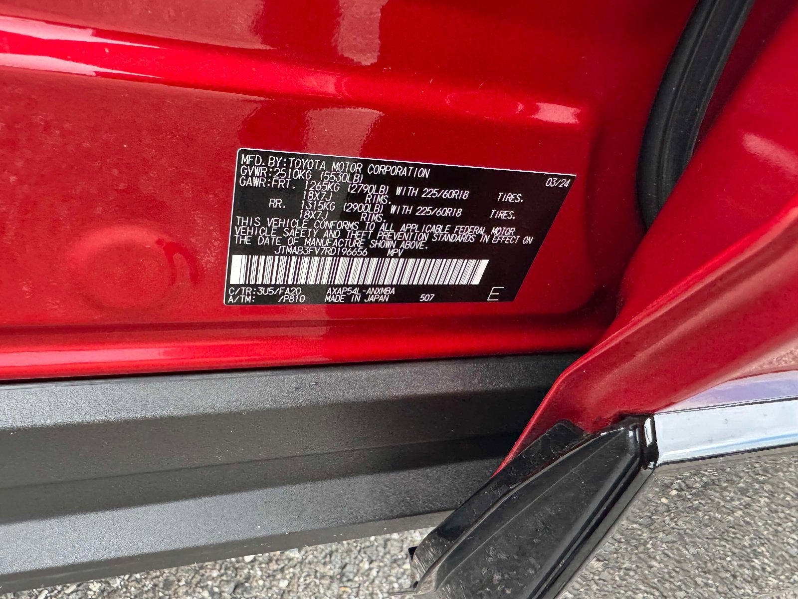 Certified 2024 Toyota RAV4 SE w/ Weather & Moonroof Package image 20