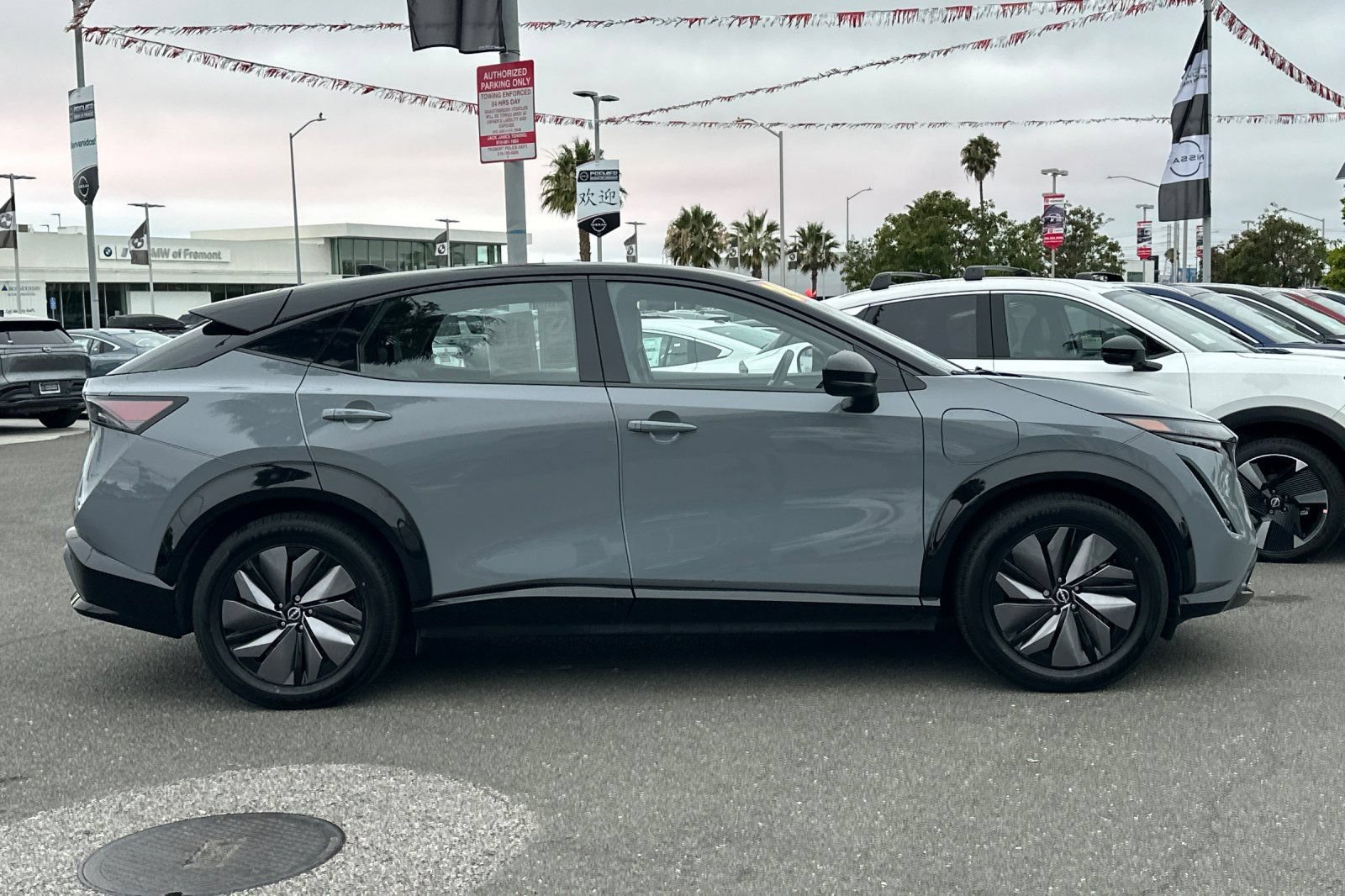 Certified 2024 Nissan Ariya AWD image 3