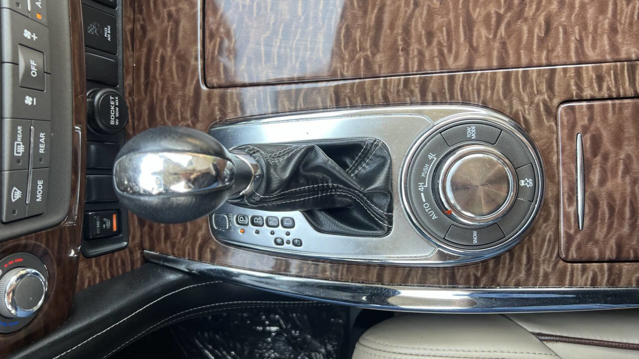 Used 2017 Nissan Armada SL image 21