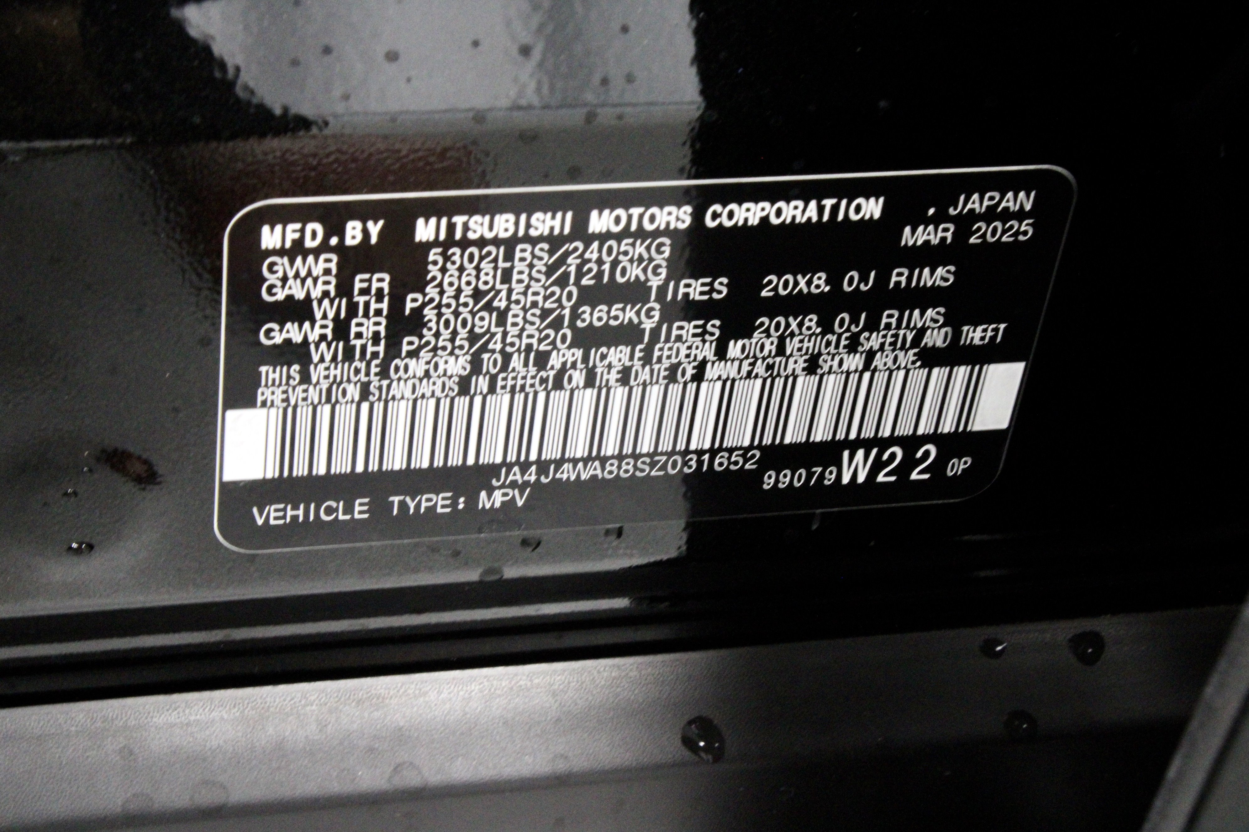 New 2025 Mitsubishi Outlander AWD image 30