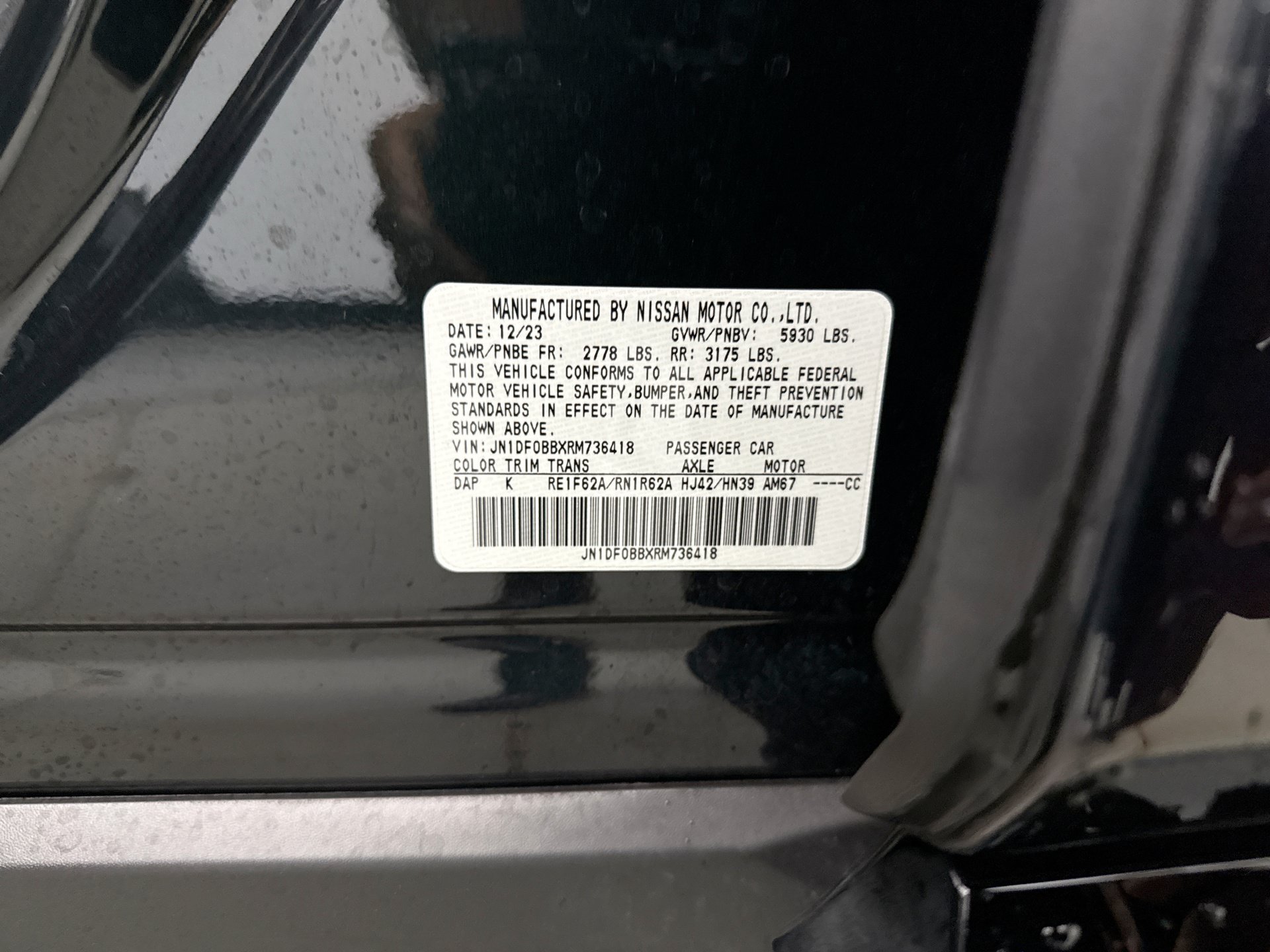 Used 2024 Nissan Ariya AWD image 20
