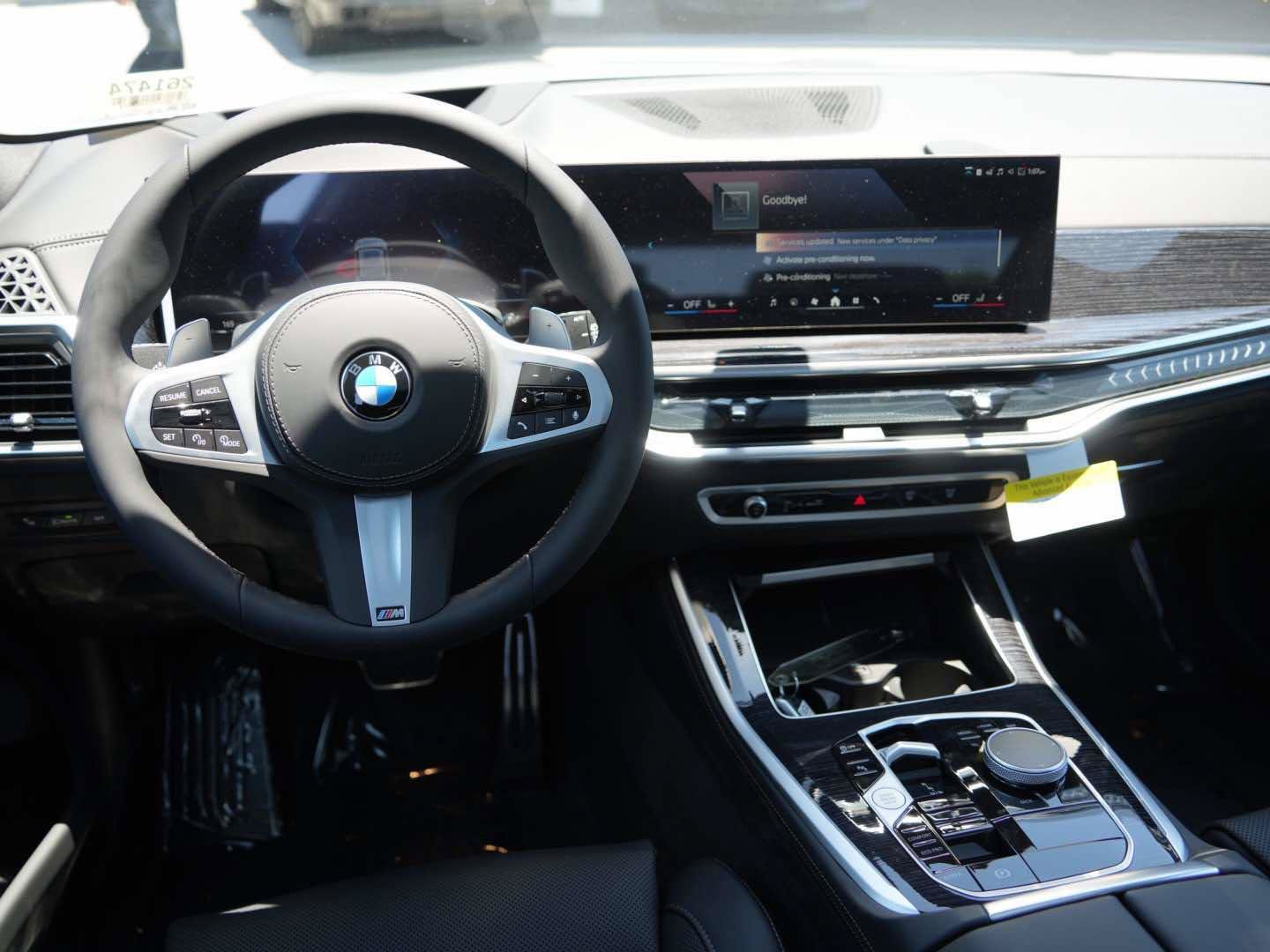 Used 2026 BMW X5 sDrive40i w/ M Sport Package RWD image 7