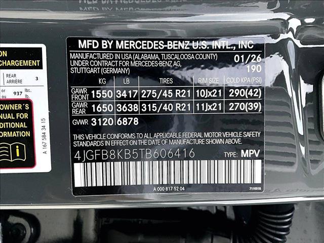 New 2026 Mercedes-Benz GLE 63 AMG S image 14