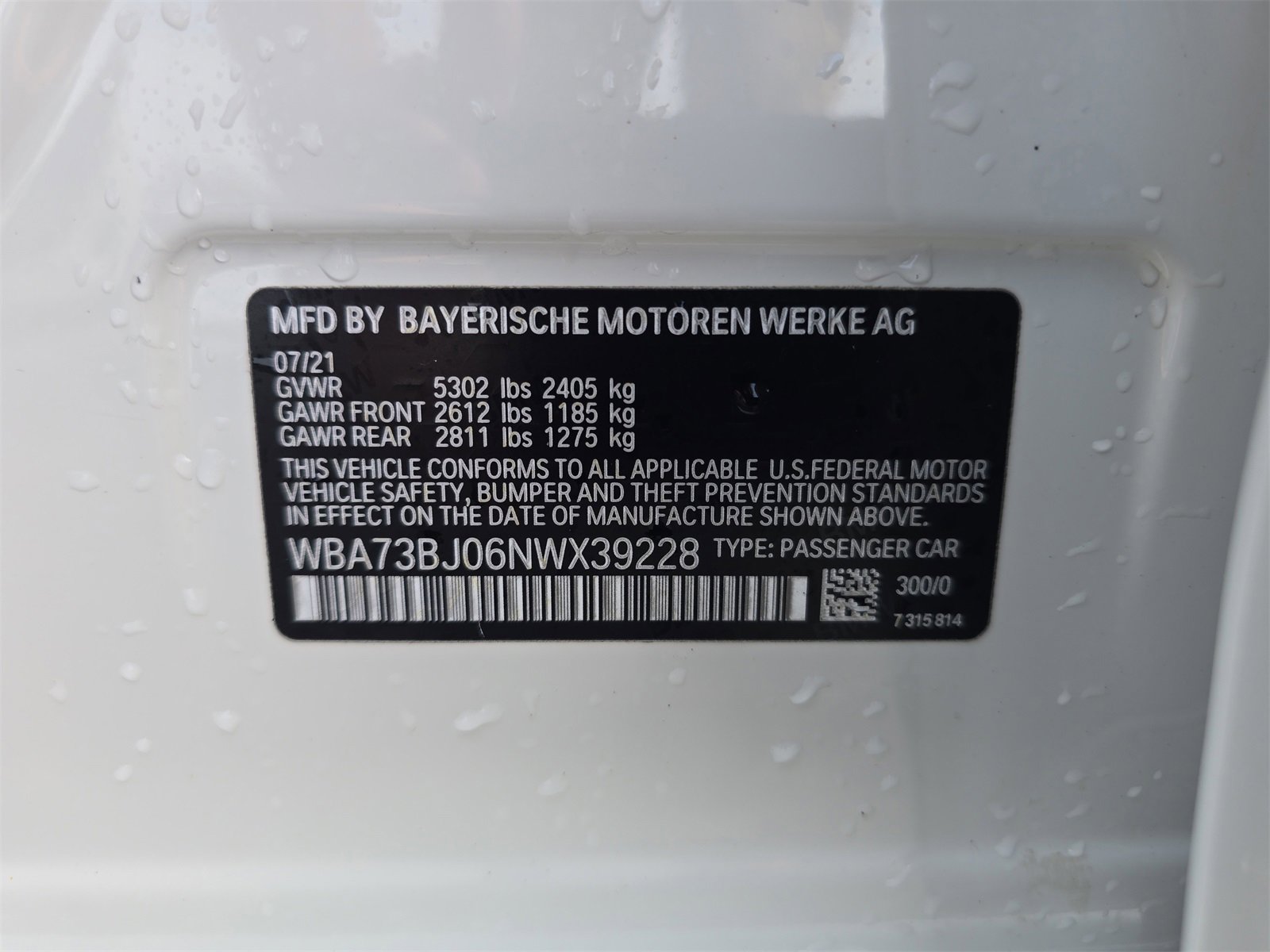 Used 2022 BMW 540i xDrive w/ Convenience Package image 31