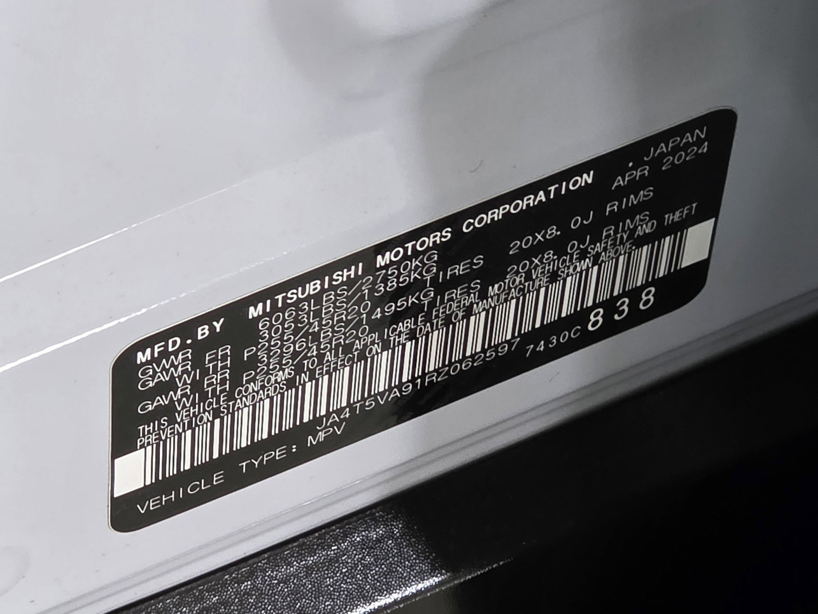 Used 2024 Mitsubishi Outlander Ralliart image 35