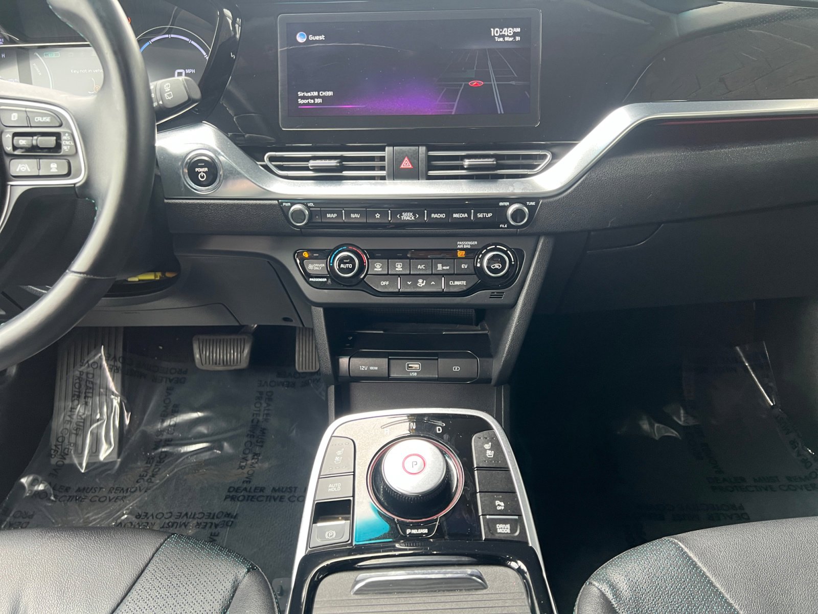 Used 2022 Kia Niro EX Premium image 11