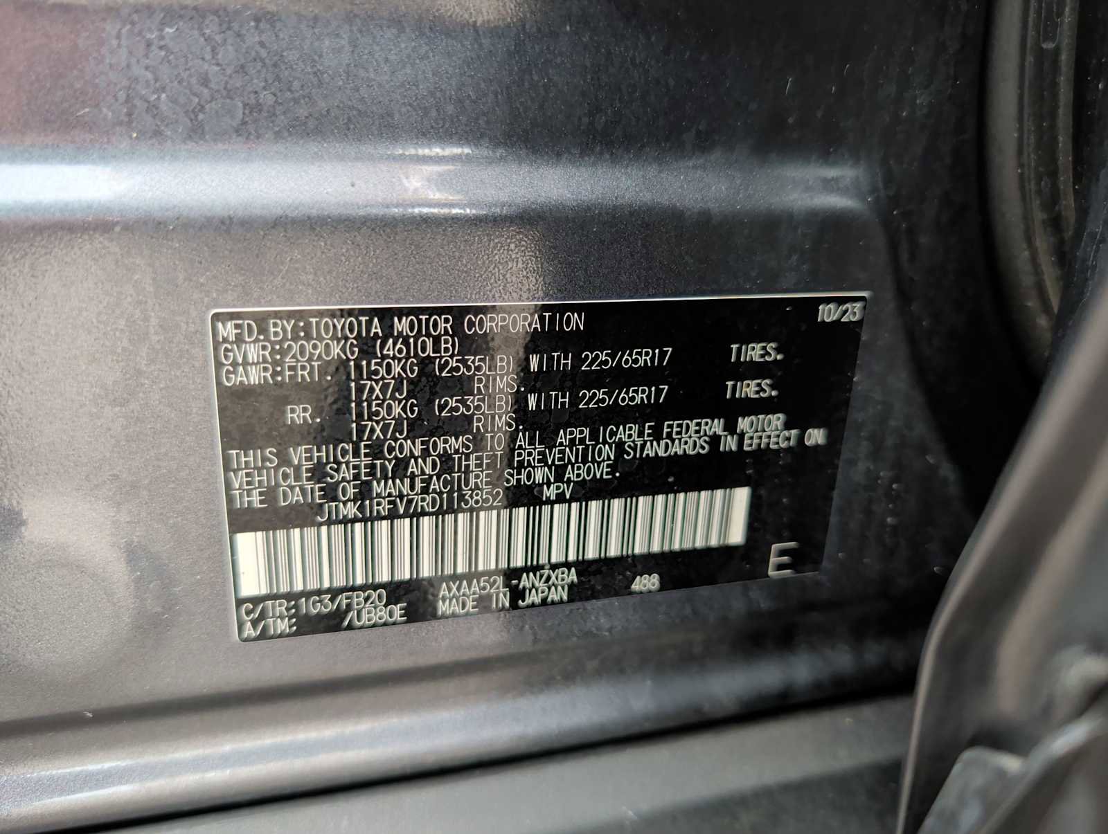 Used 2024 Toyota RAV4 LE image 25