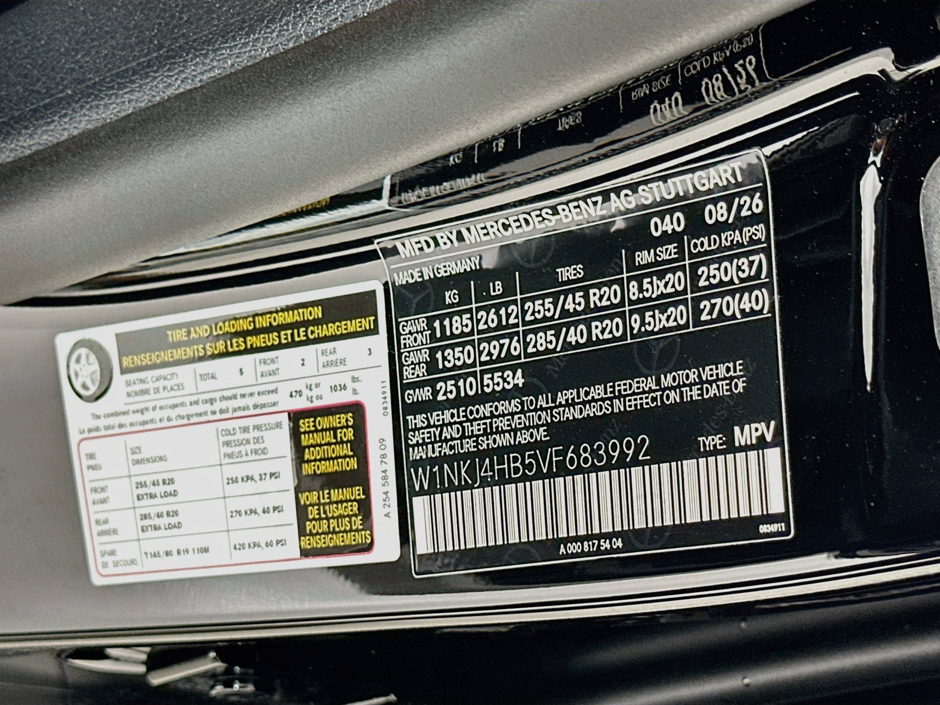 New 2027 Mercedes-Benz GLC 300 4MATIC image 35