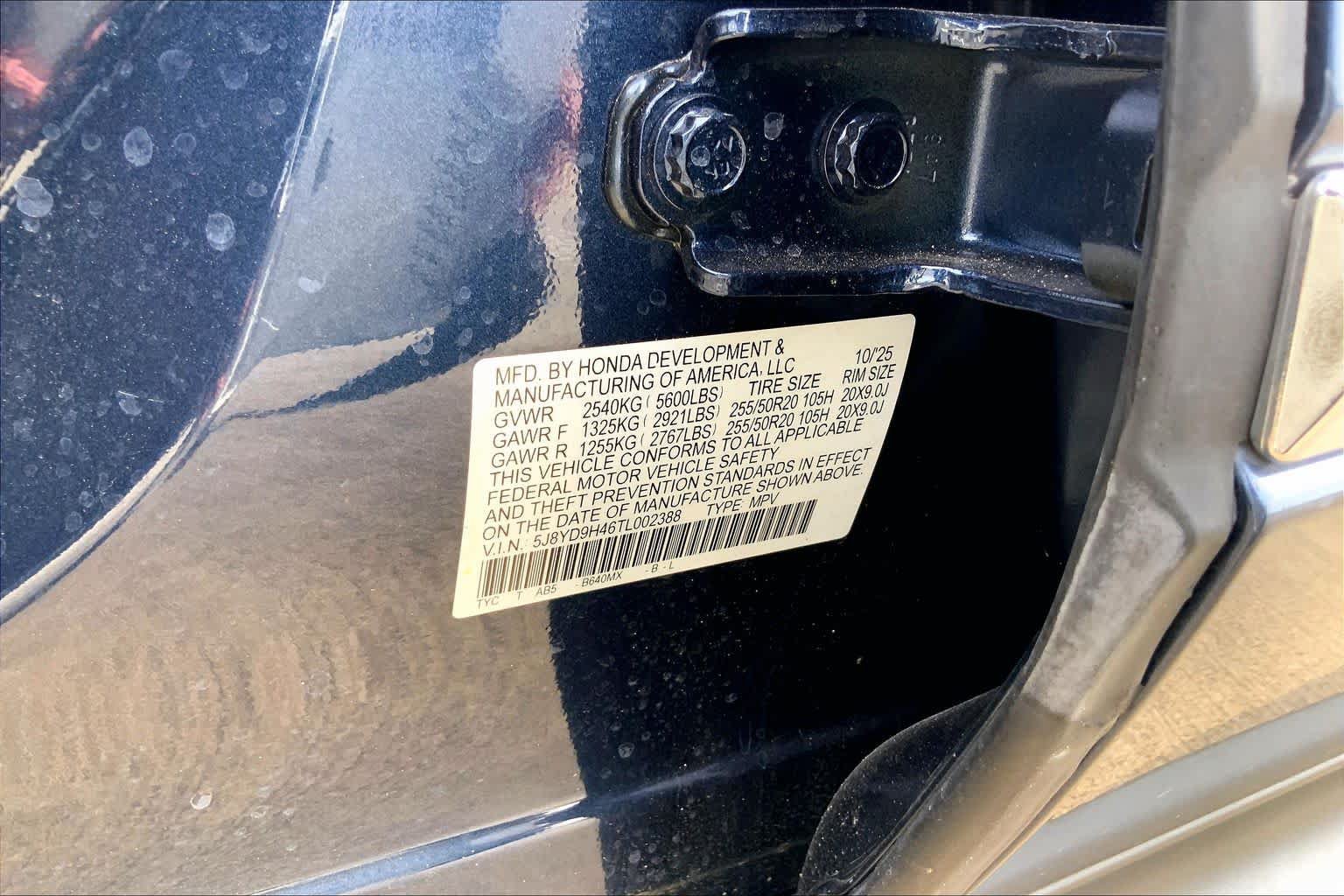 Used 2026 Acura MDX w/ Technology Package FWD image 37