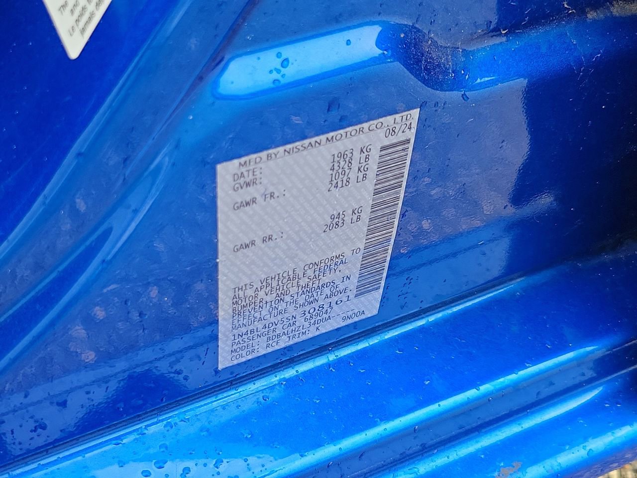 Used 2025 Nissan Altima 2.5 SV image 31