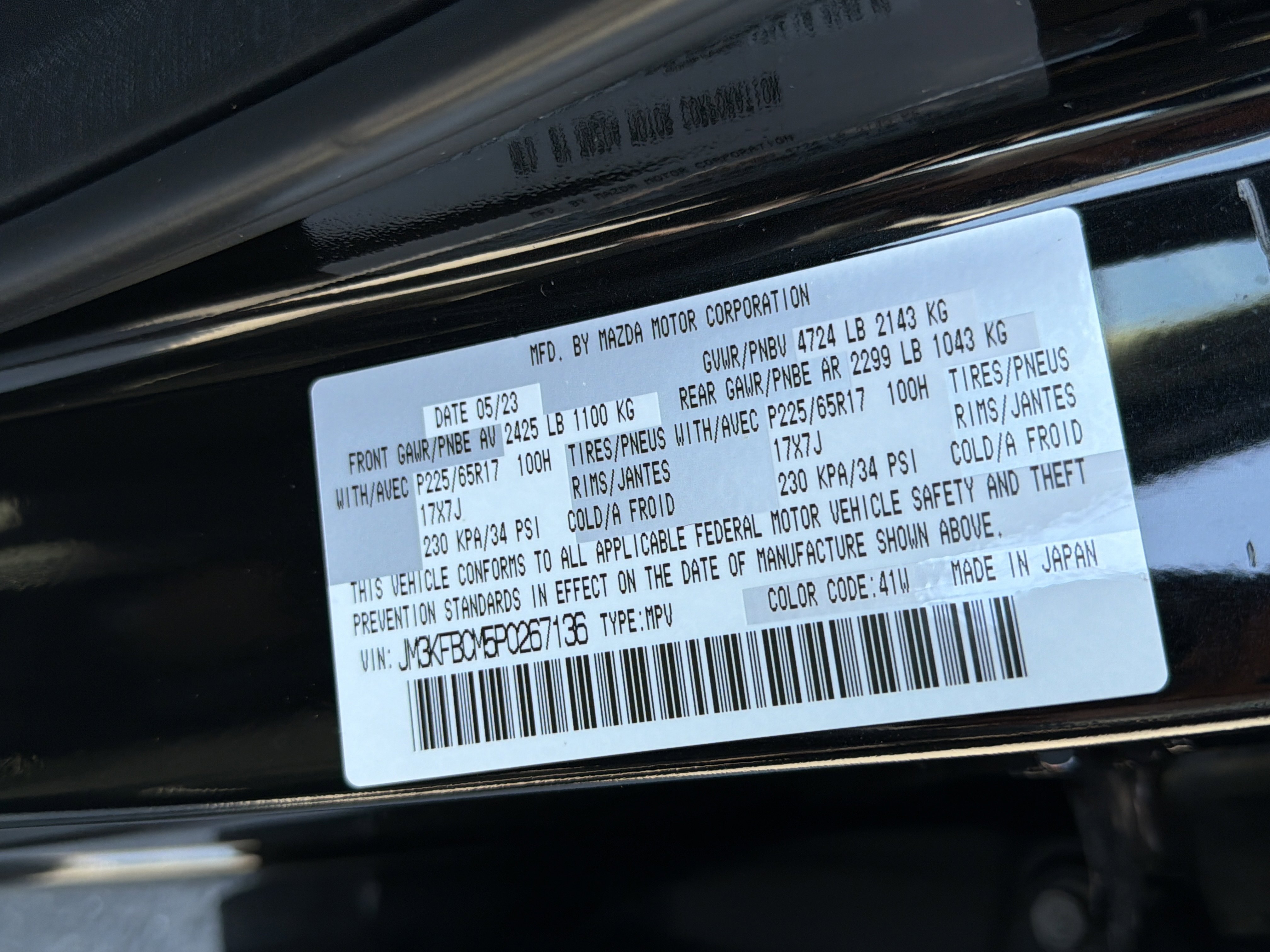 Used 2023 MAZDA CX-5 AWD 2.5 S w/ Preferred Package image 26