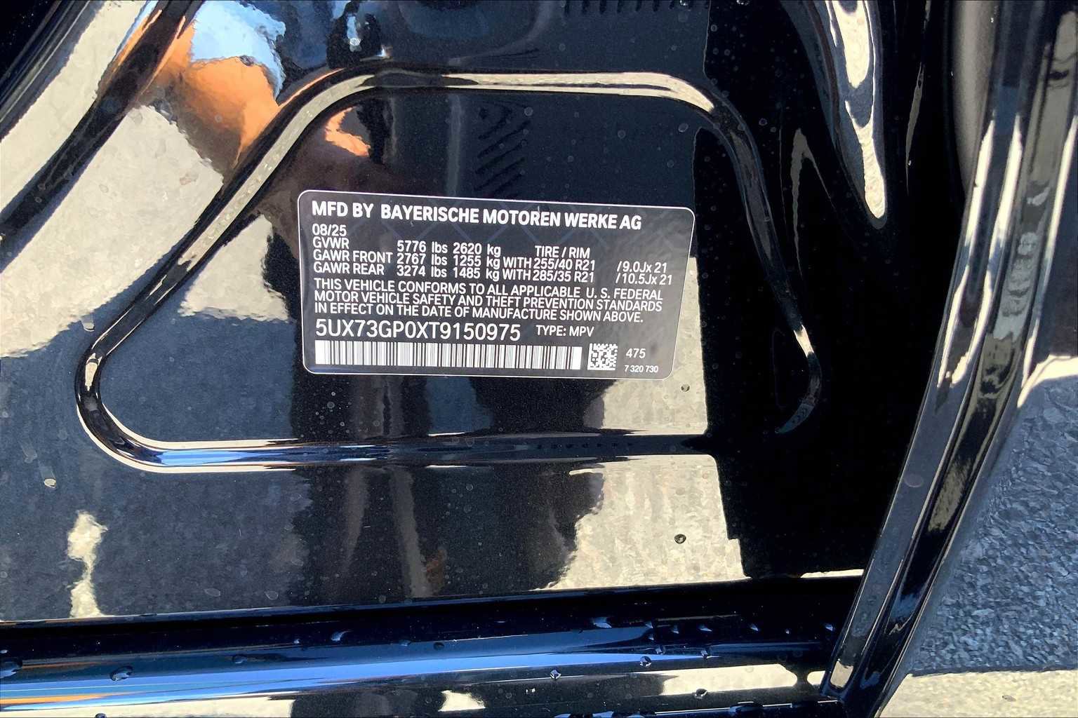 Certified 2026 BMW X3 M50 w/ Premium Package image 18