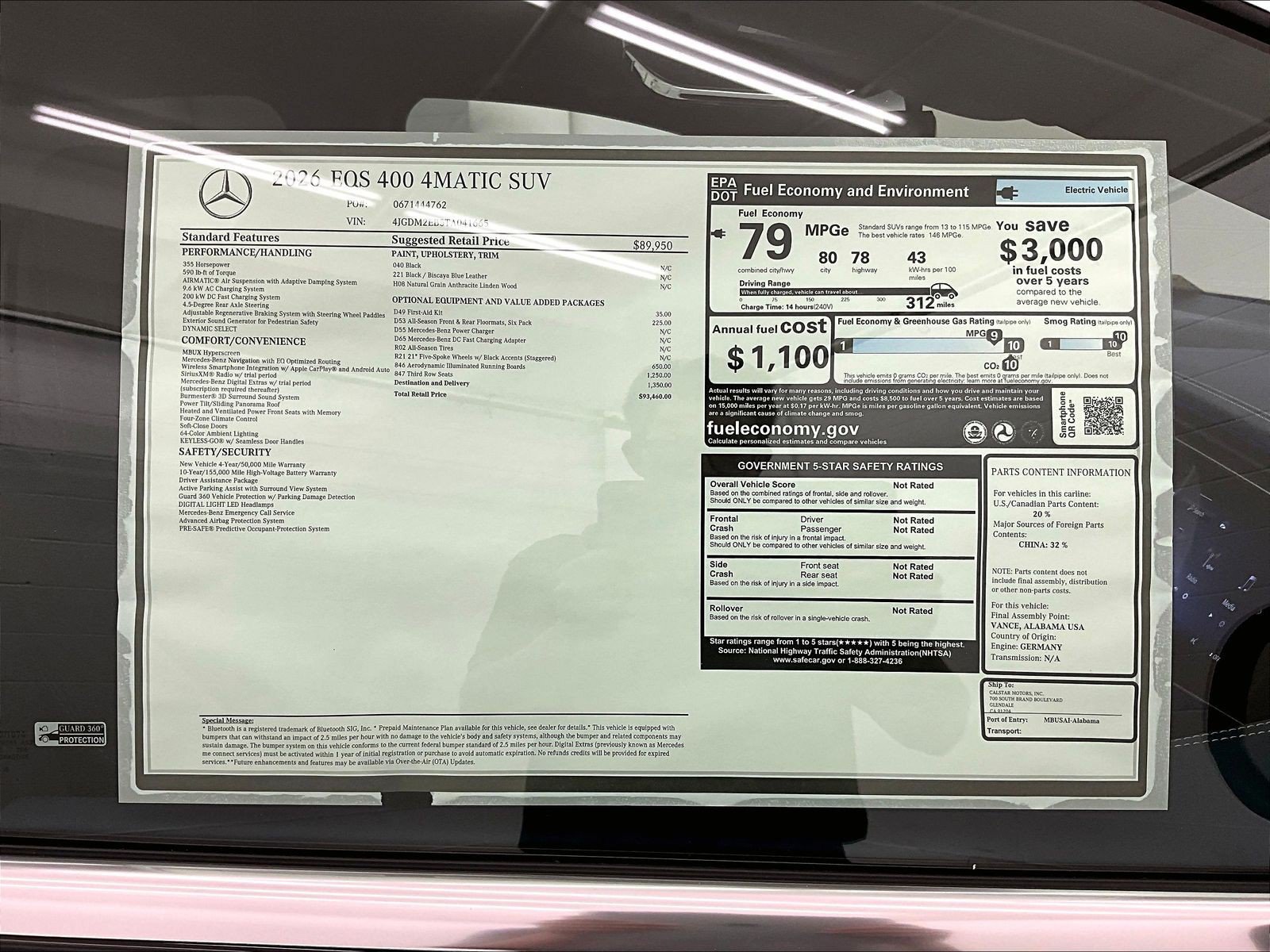New 2026 Mercedes-Benz EQS 400 4MATIC SUV image 17