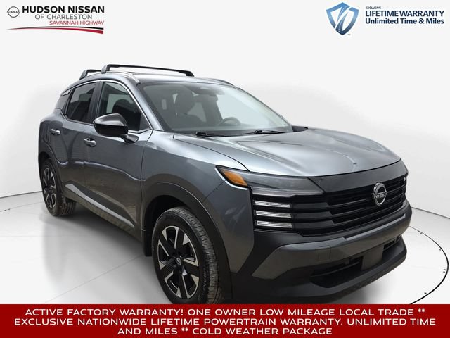 Used 2026 Nissan Kicks SV w/ Cold Weather Package
