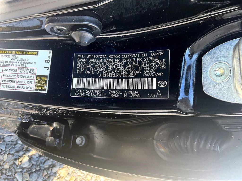 Used 2010 Toyota Prius Five image 29