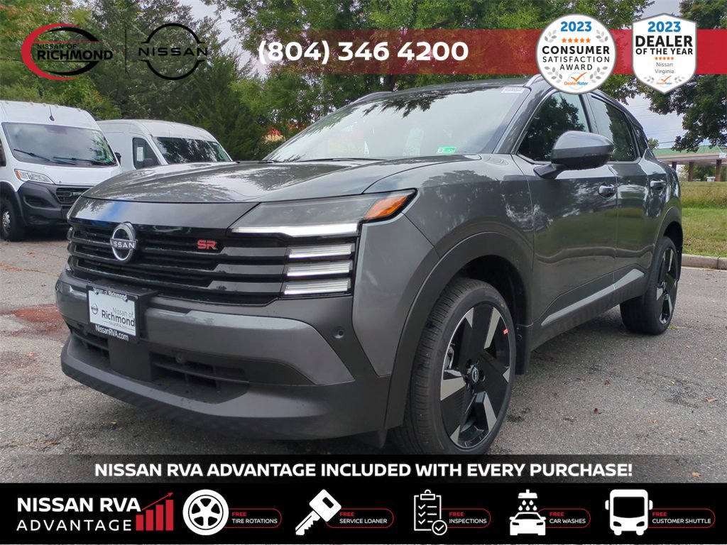 New 2025 Nissan Kicks SR image 2