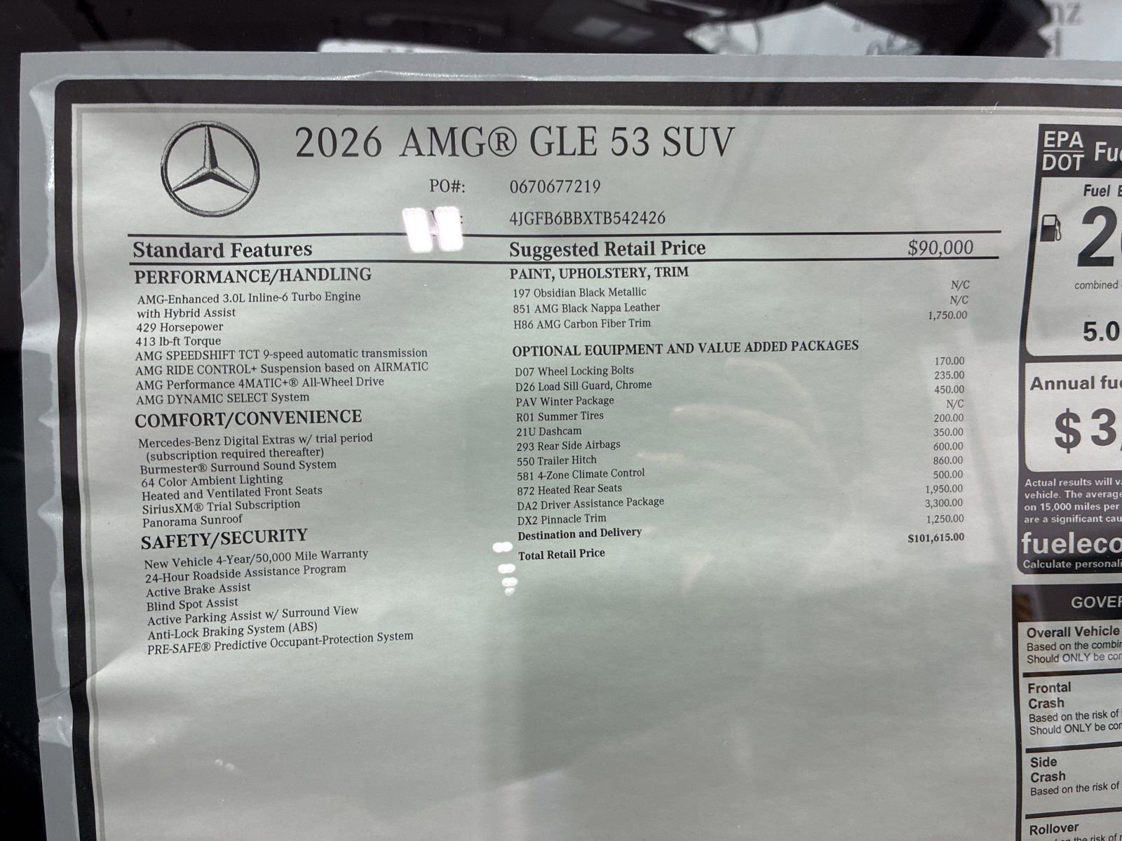 New 2026 Mercedes-Benz GLE 53 AMG 4MATIC image 22
