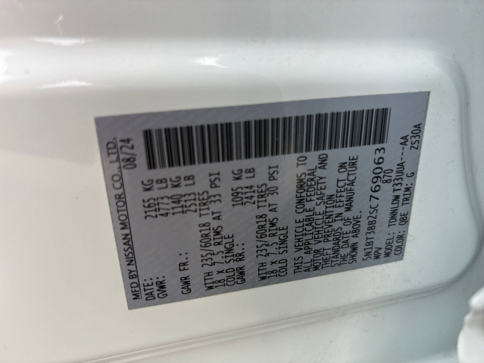 Used 2025 Nissan Rogue SV image 31