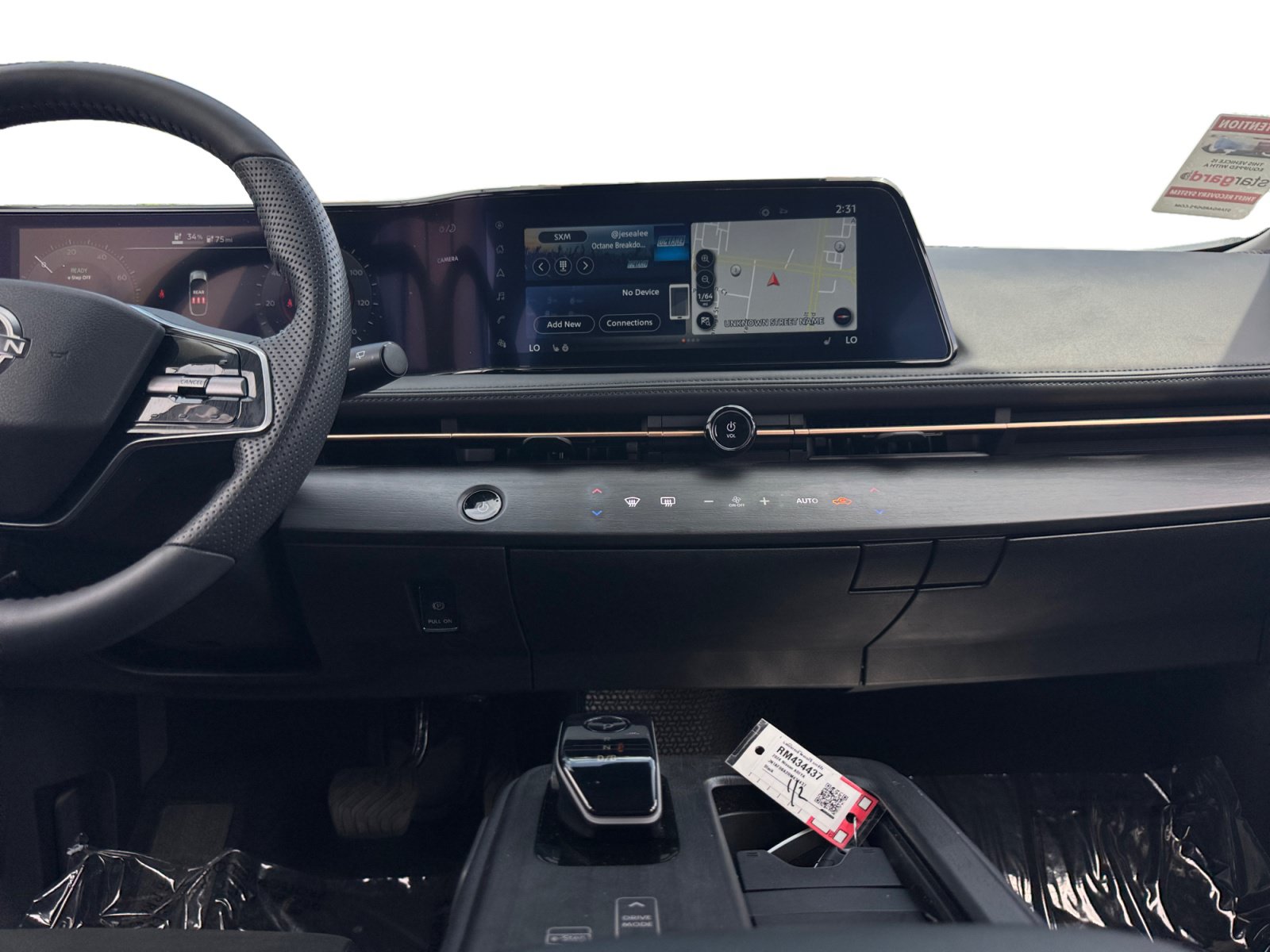 Used 2024 Nissan Ariya FWD image 11