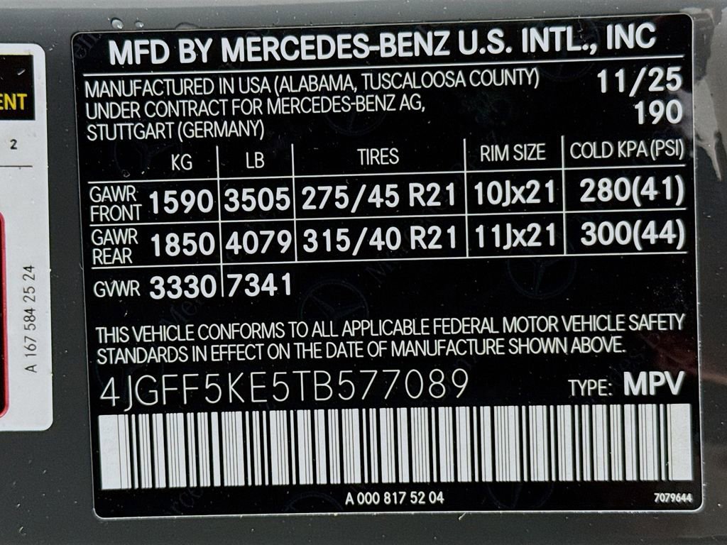 Used 2026 Mercedes-Benz GLS 450 4MATIC image 35