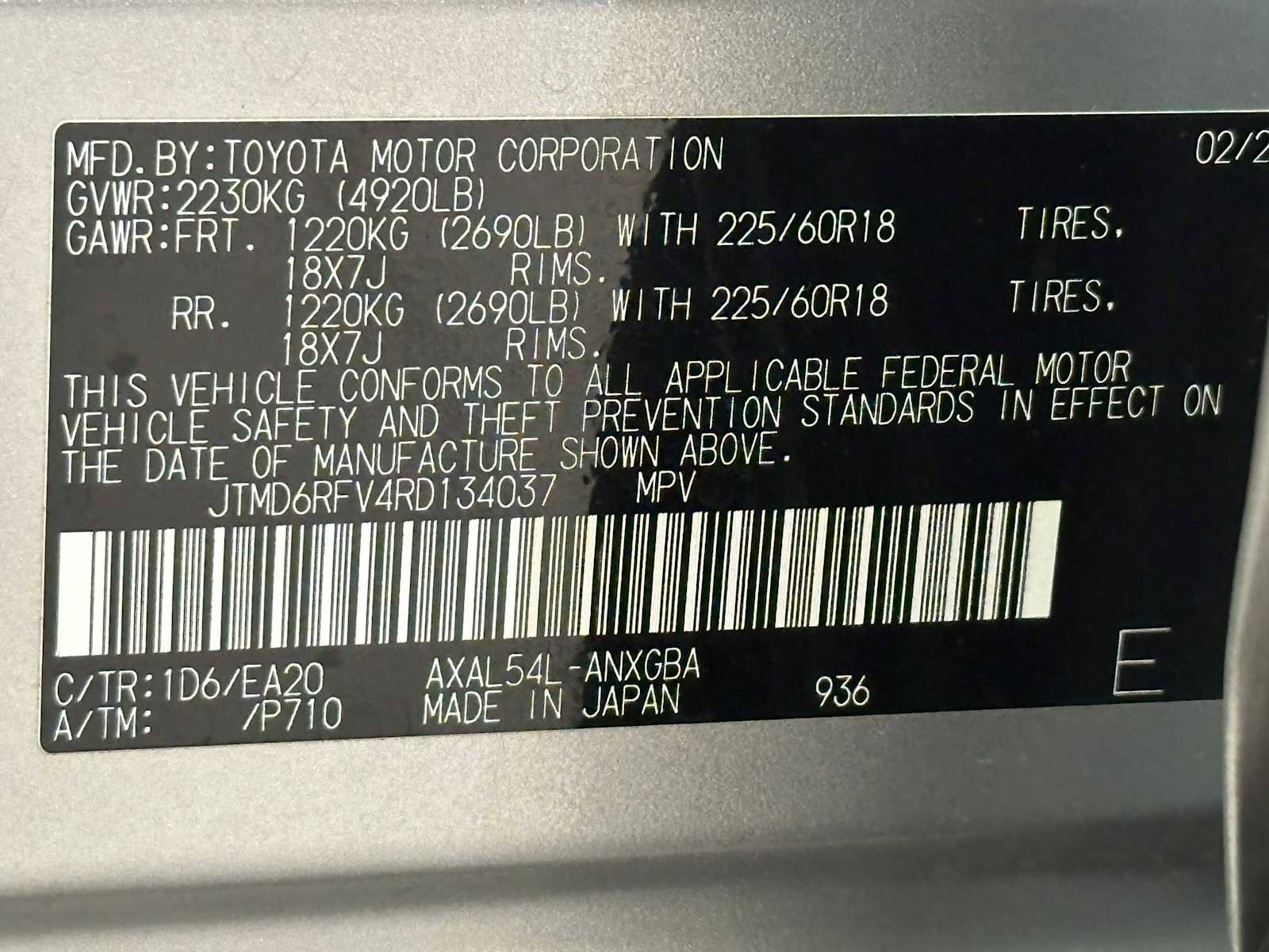 Used 2024 Toyota RAV4 Limited w/ Advanced Technology Package AWD/4WD image 31