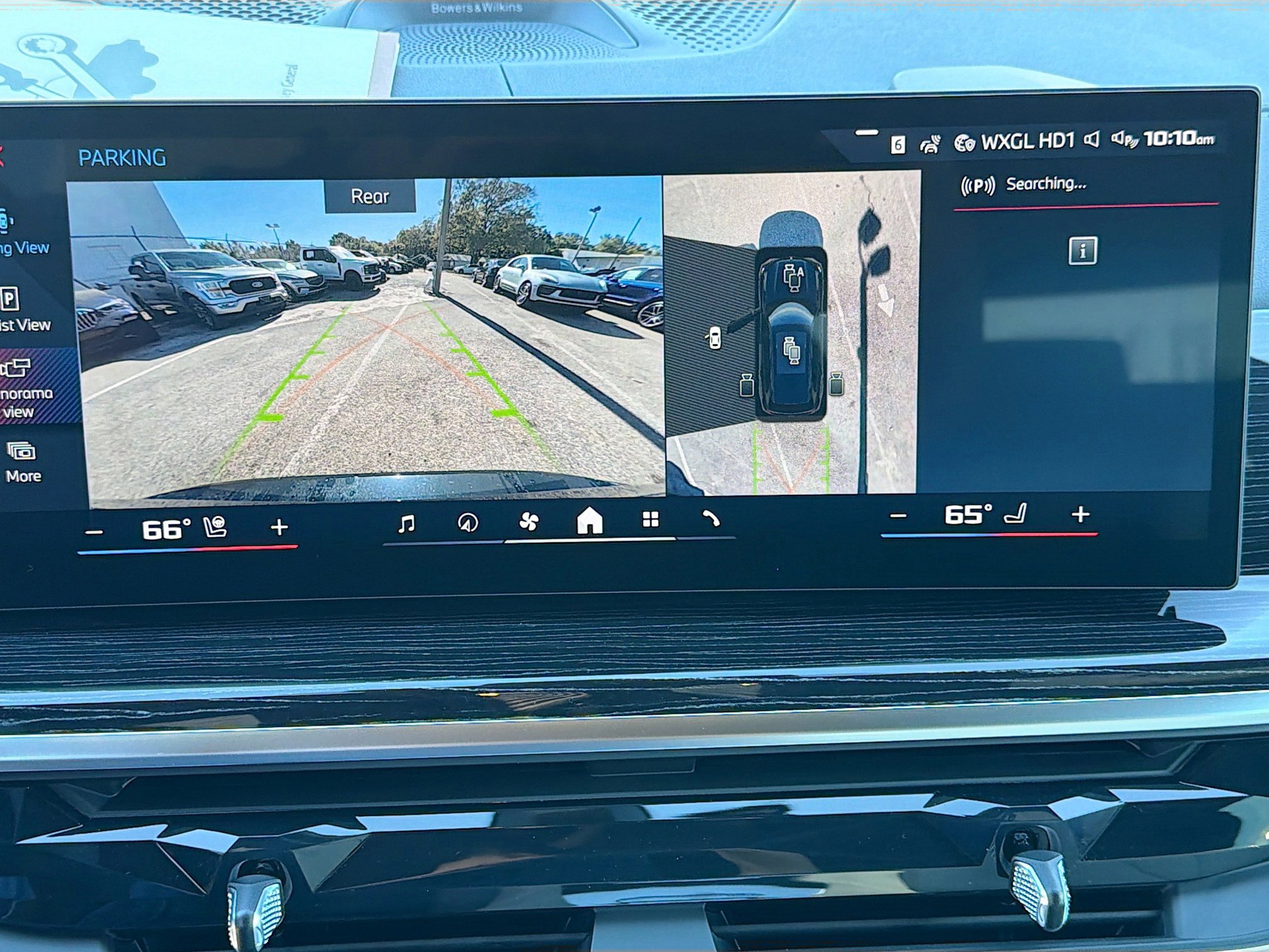 New 2026 BMW X5 M60i image 33