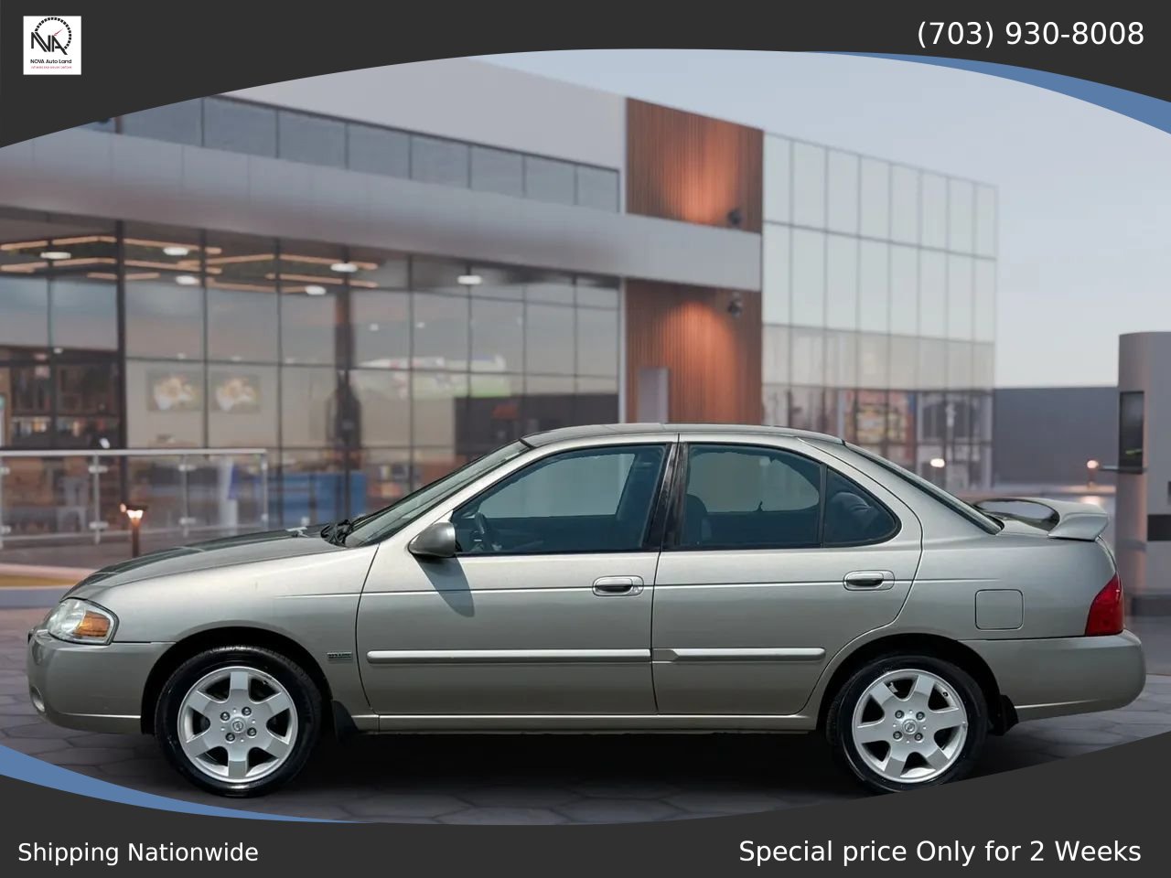 Used 2006 Nissan Sentra 1.8 S w/ (S04) 1.8S Special Editto Pkg FWD image 5