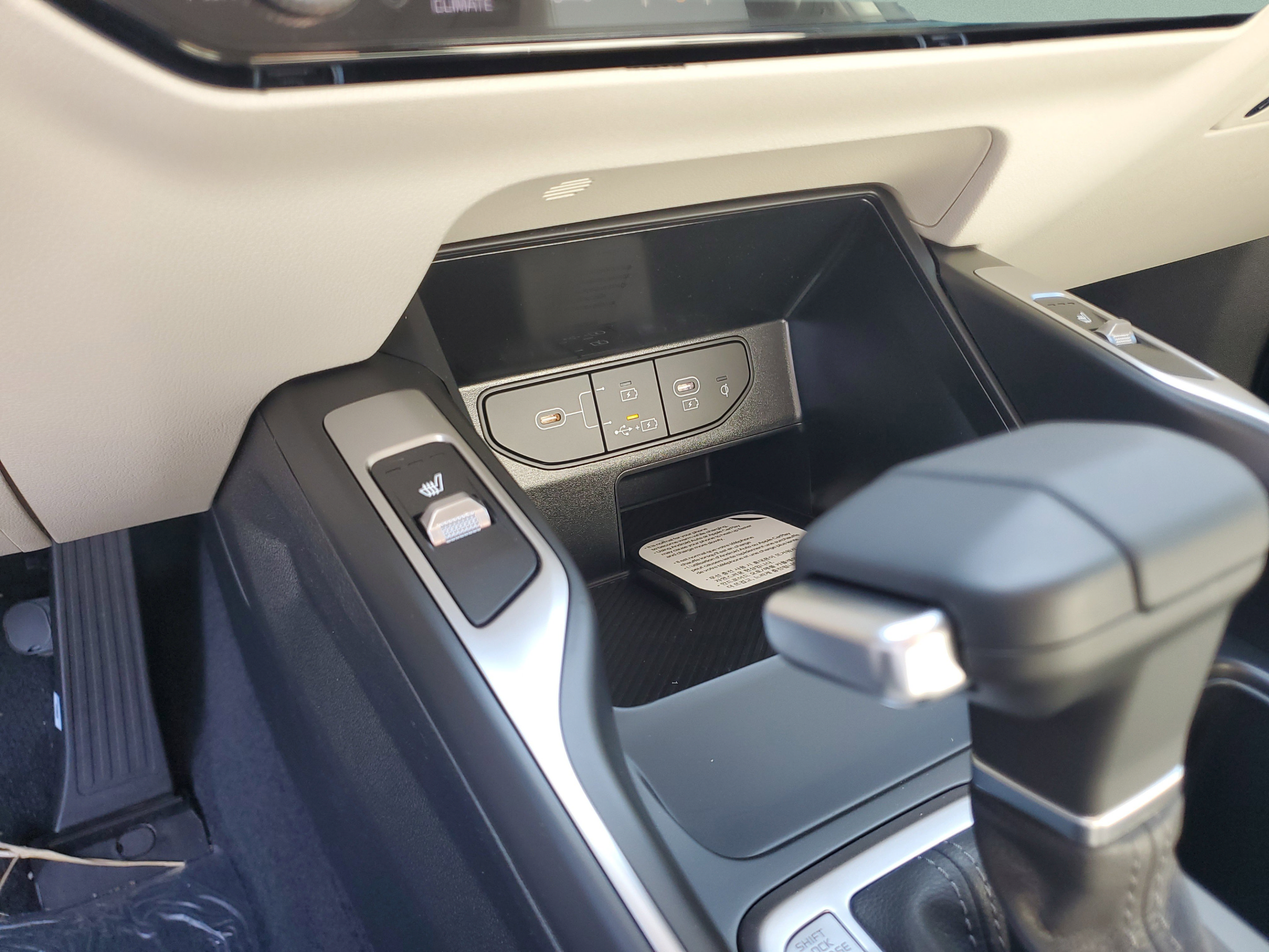 New 2026 Kia Sorento EX w/ EX Premium Package FWD image 19