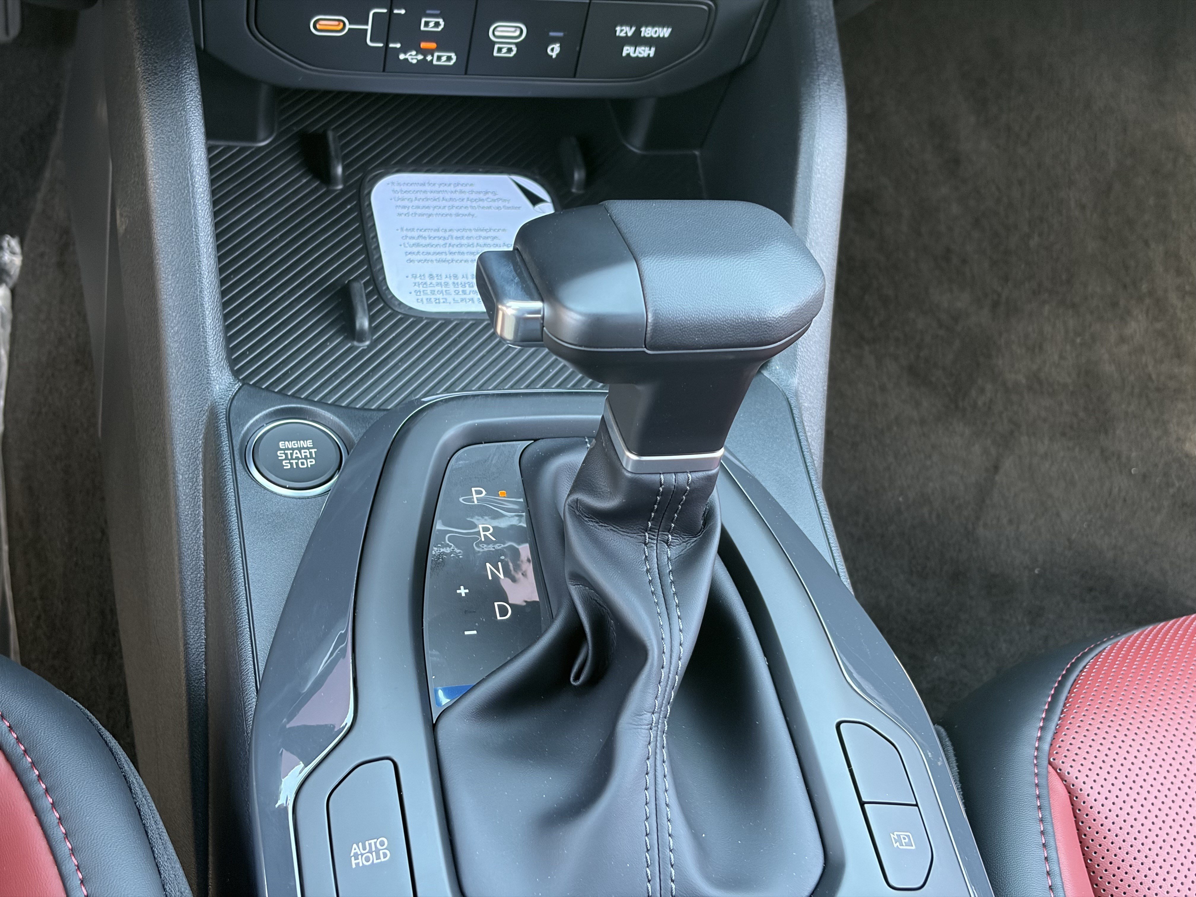 New 2026 Kia K4 GT-Line Turbo w/ GT-Line Premium Package FWD image 29