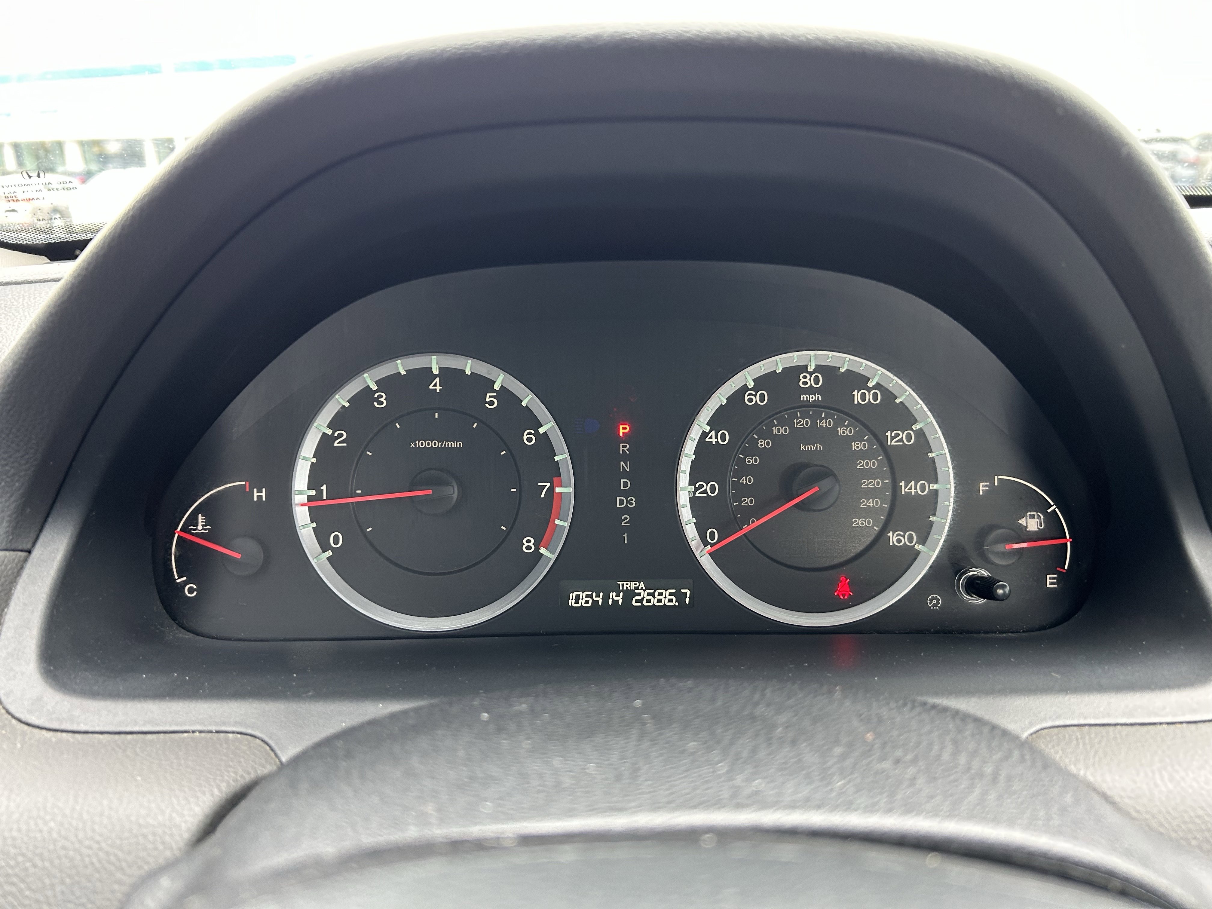 Used 2009 Honda Accord LX-P image 11