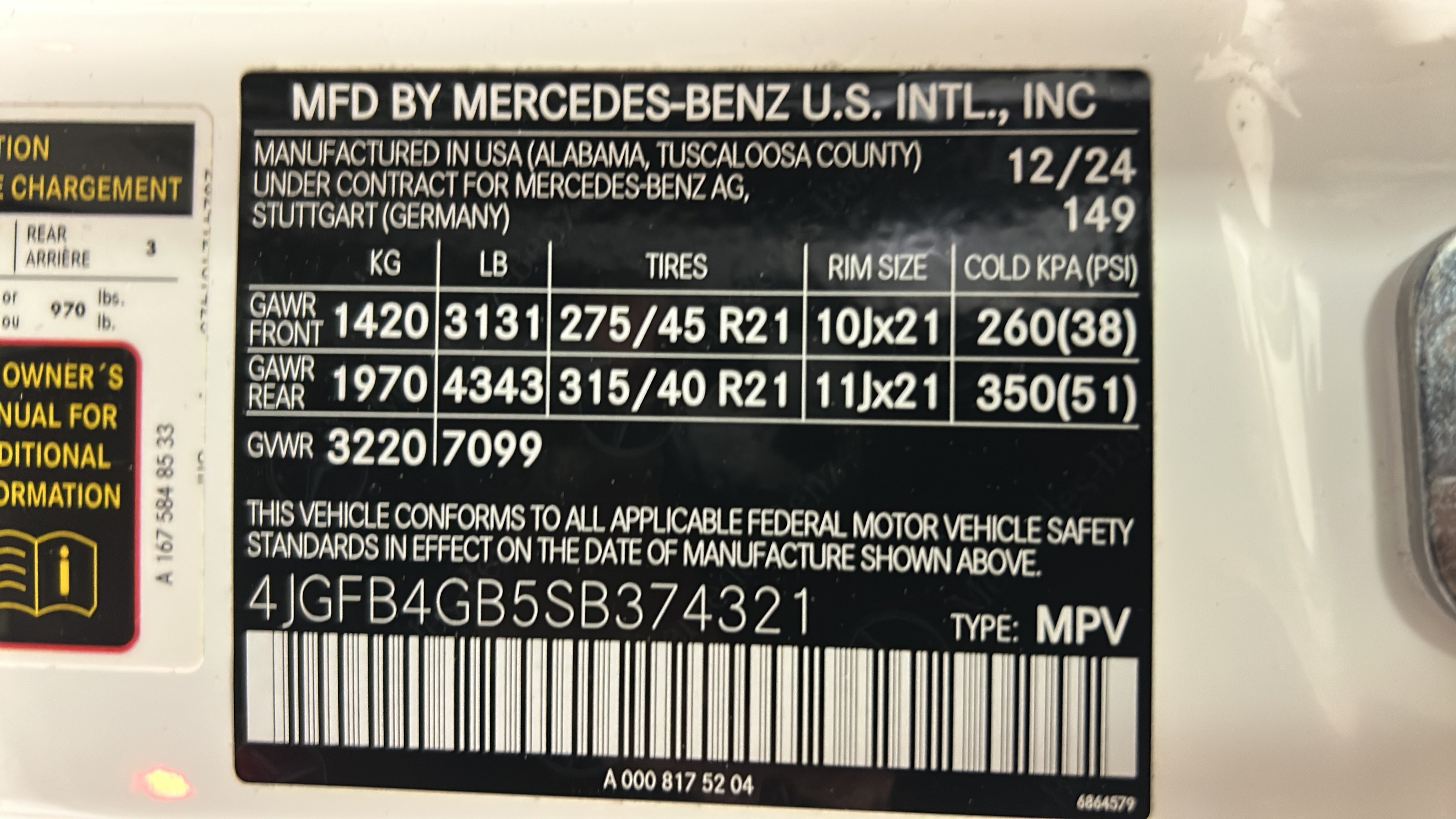 Used 2025 Mercedes-Benz GLE 450e 4MATIC image 37