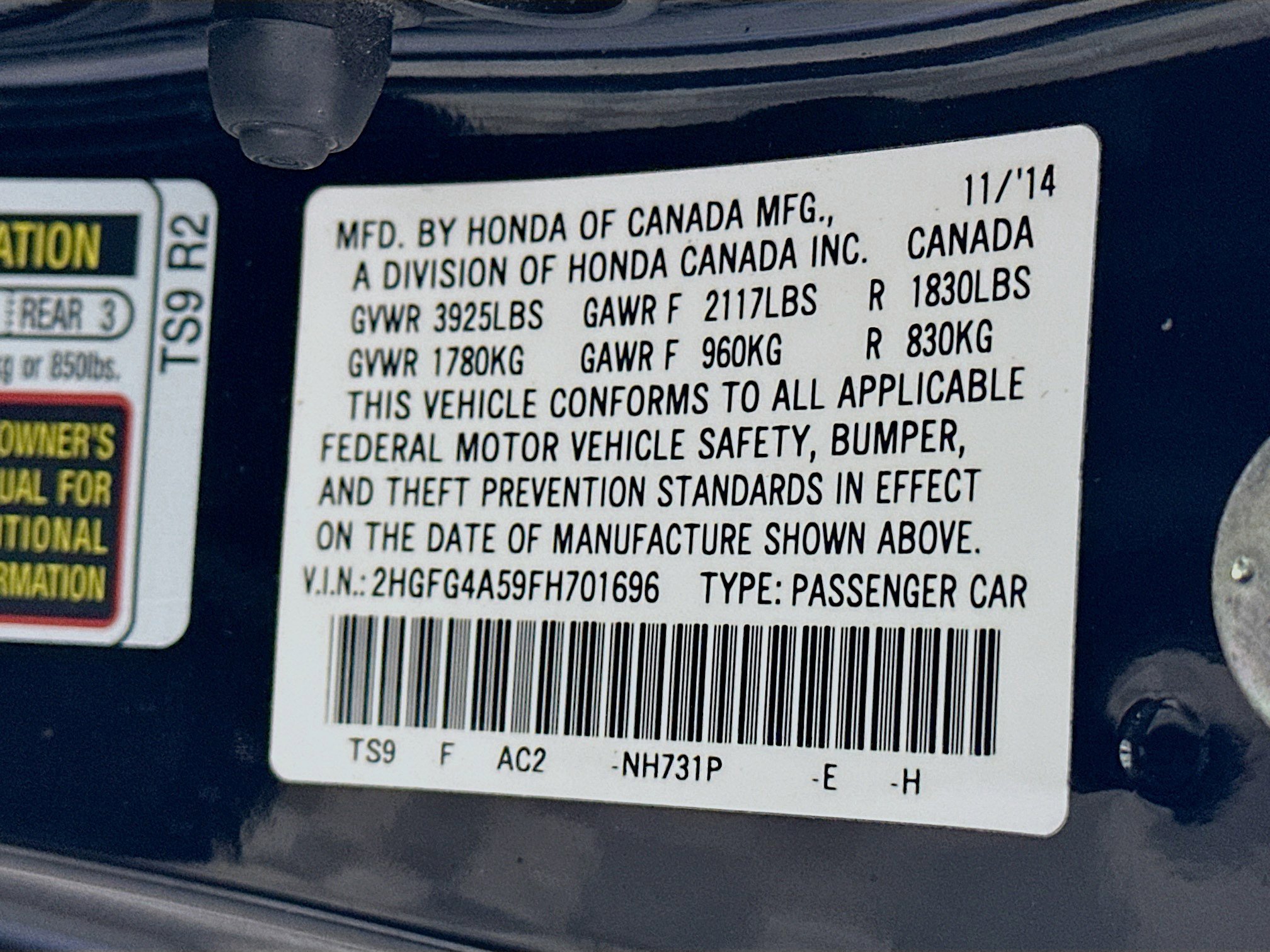 Used 2015 Honda Civic Si image 12