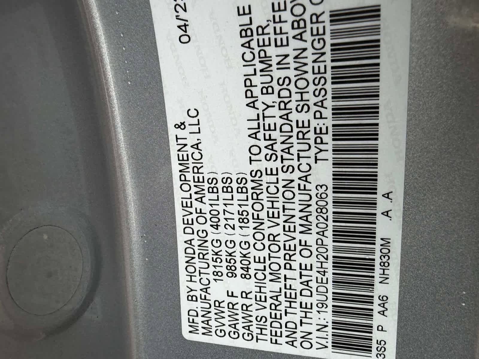 Used 2023 Acura Integra FWD image 16