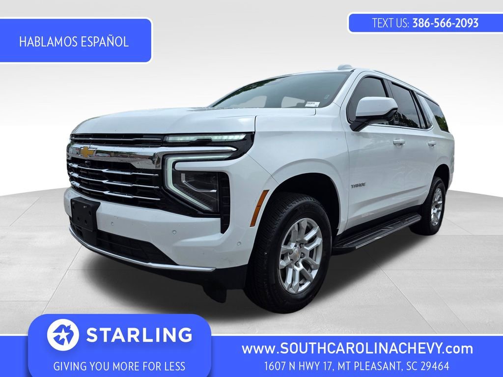 Used 2025 Chevrolet Tahoe LT